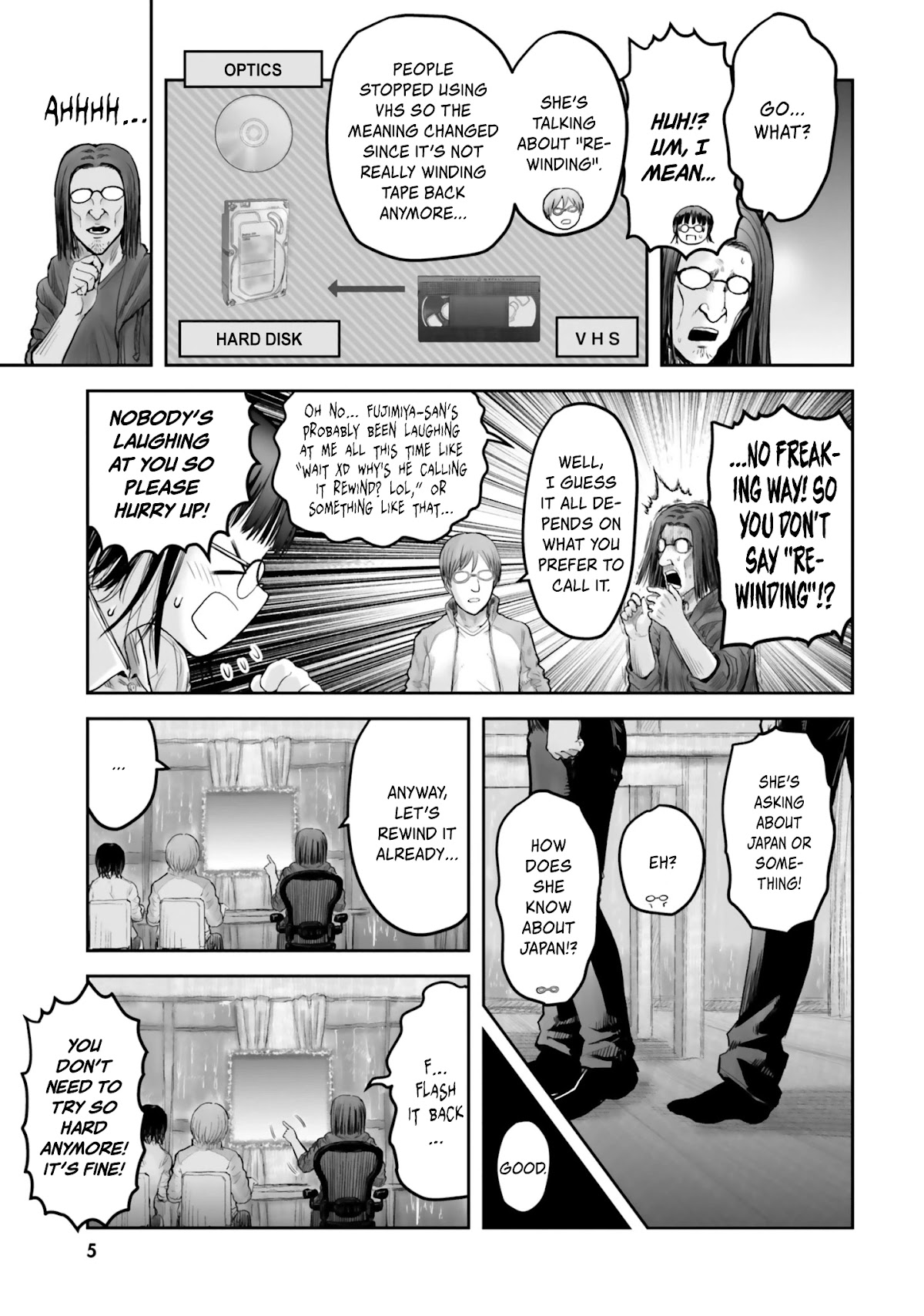 My Uncle in Another World Chapter 14 page 7 - Chapter 14