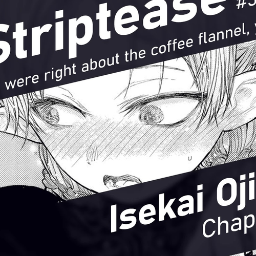 My Uncle in Another World Chapter 14 cover