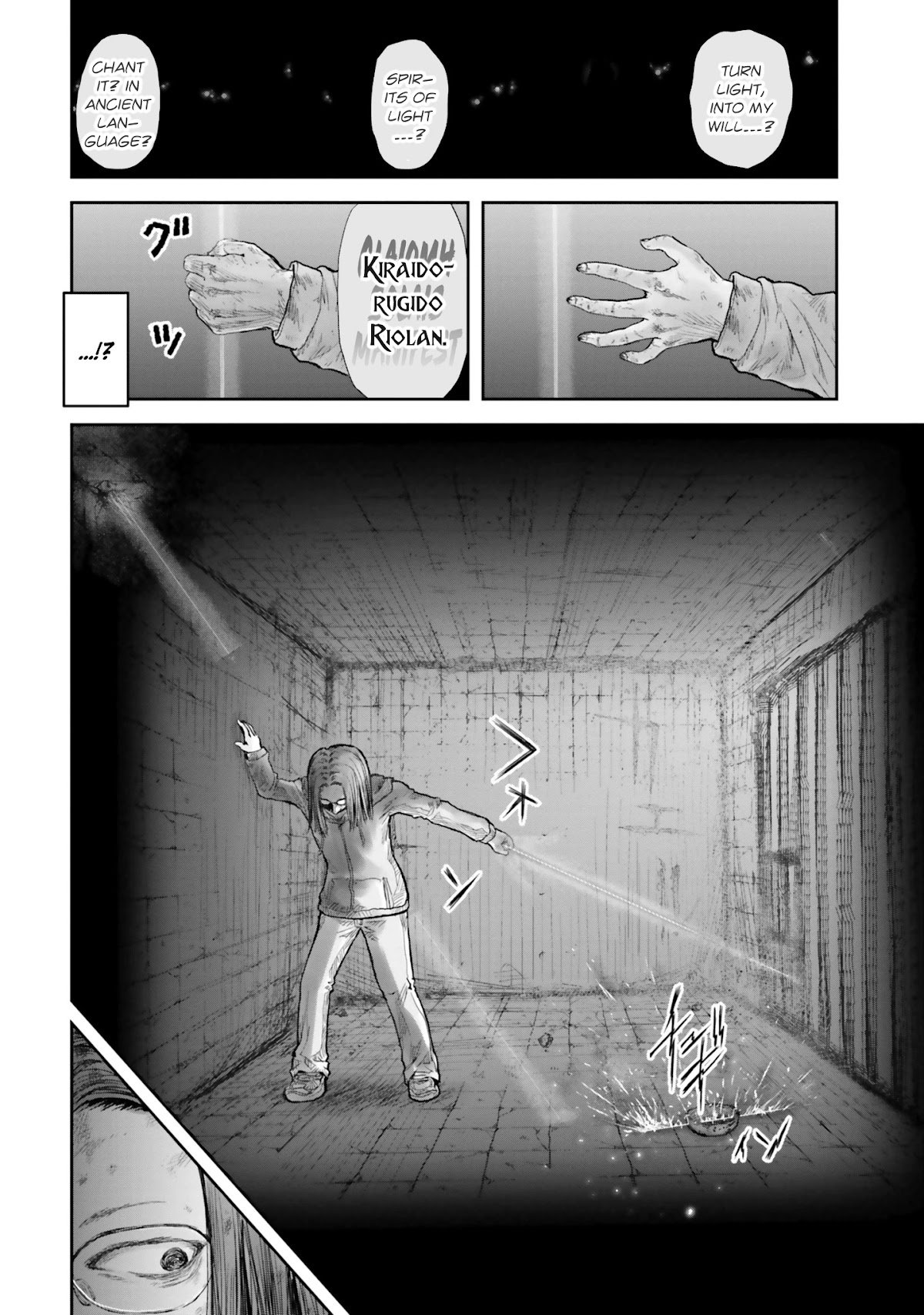 My Uncle in Another World Chapter 15 page 11 - Chapter 15