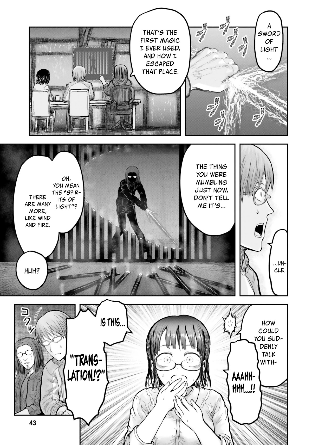 My Uncle in Another World Chapter 15 page 12 - Chapter 15