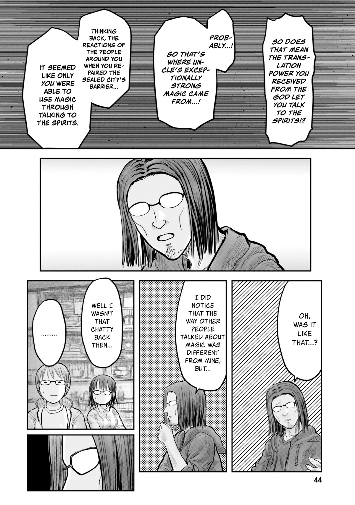 My Uncle in Another World Chapter 15 page 13 - Chapter 15