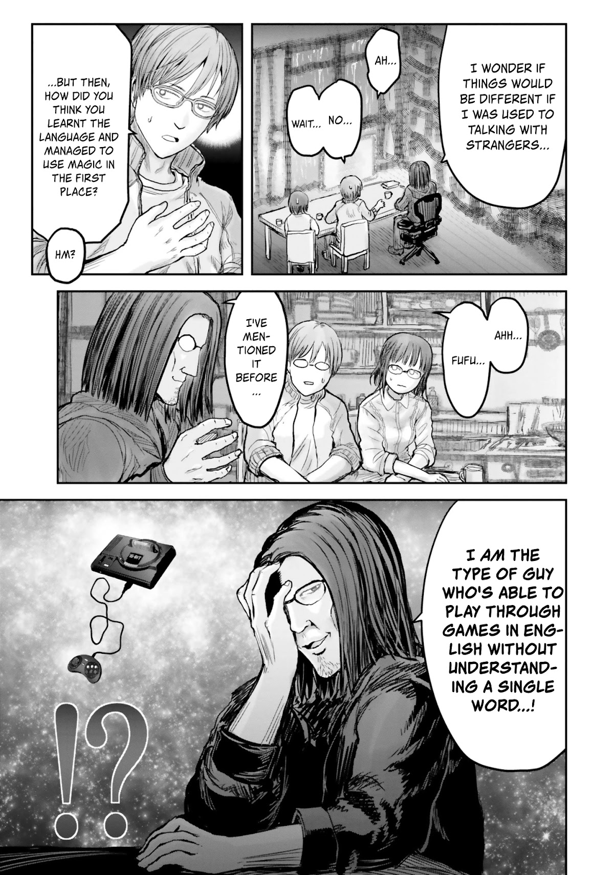 My Uncle in Another World Chapter 15 page 14 - Chapter 15