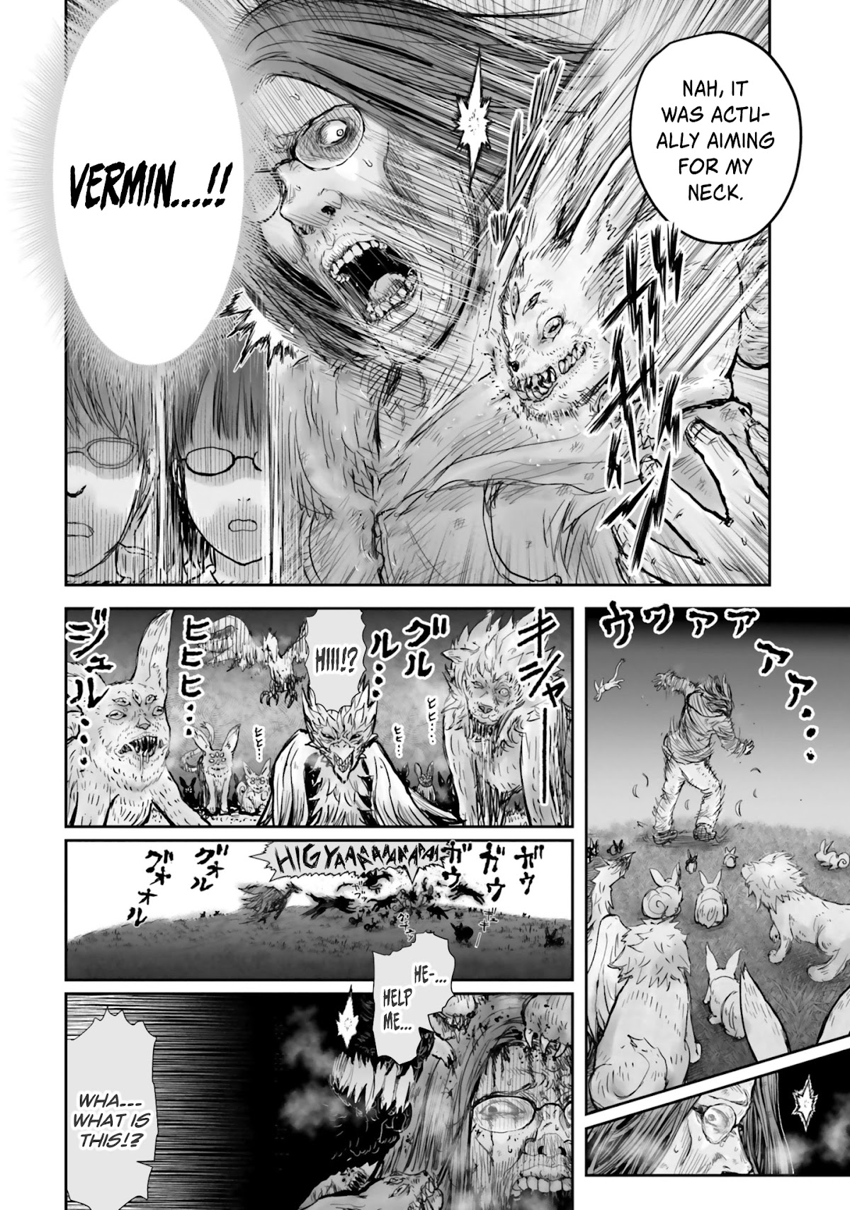My Uncle in Another World Chapter 15 page 17 - Chapter 15