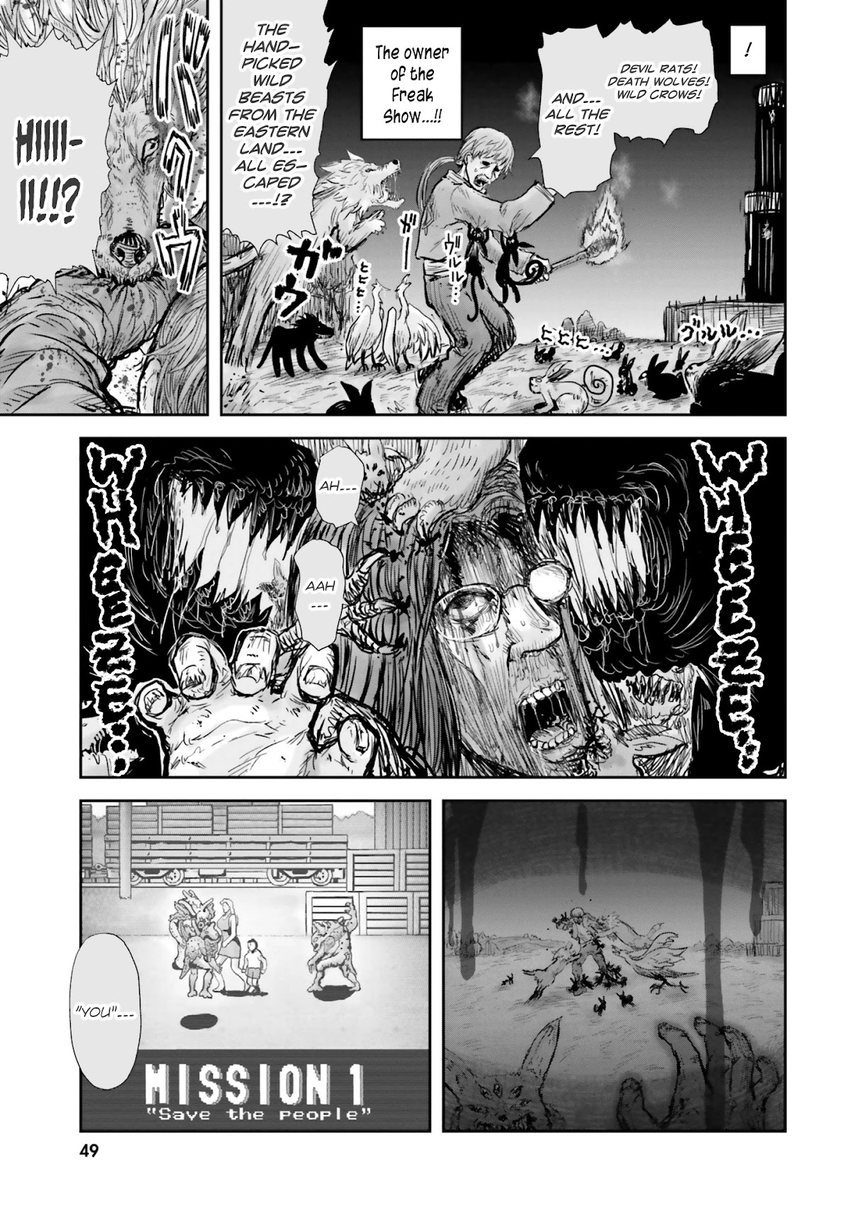 My Uncle in Another World Chapter 15 page 18 - Chapter 15