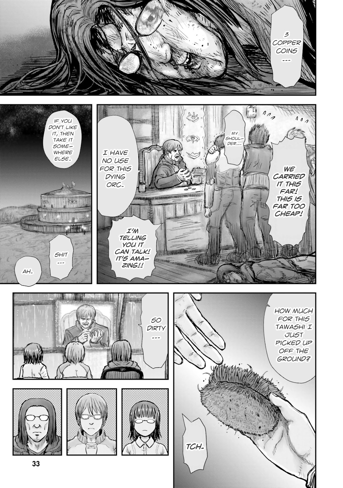 My Uncle in Another World Chapter 15 page 2 - Chapter 15