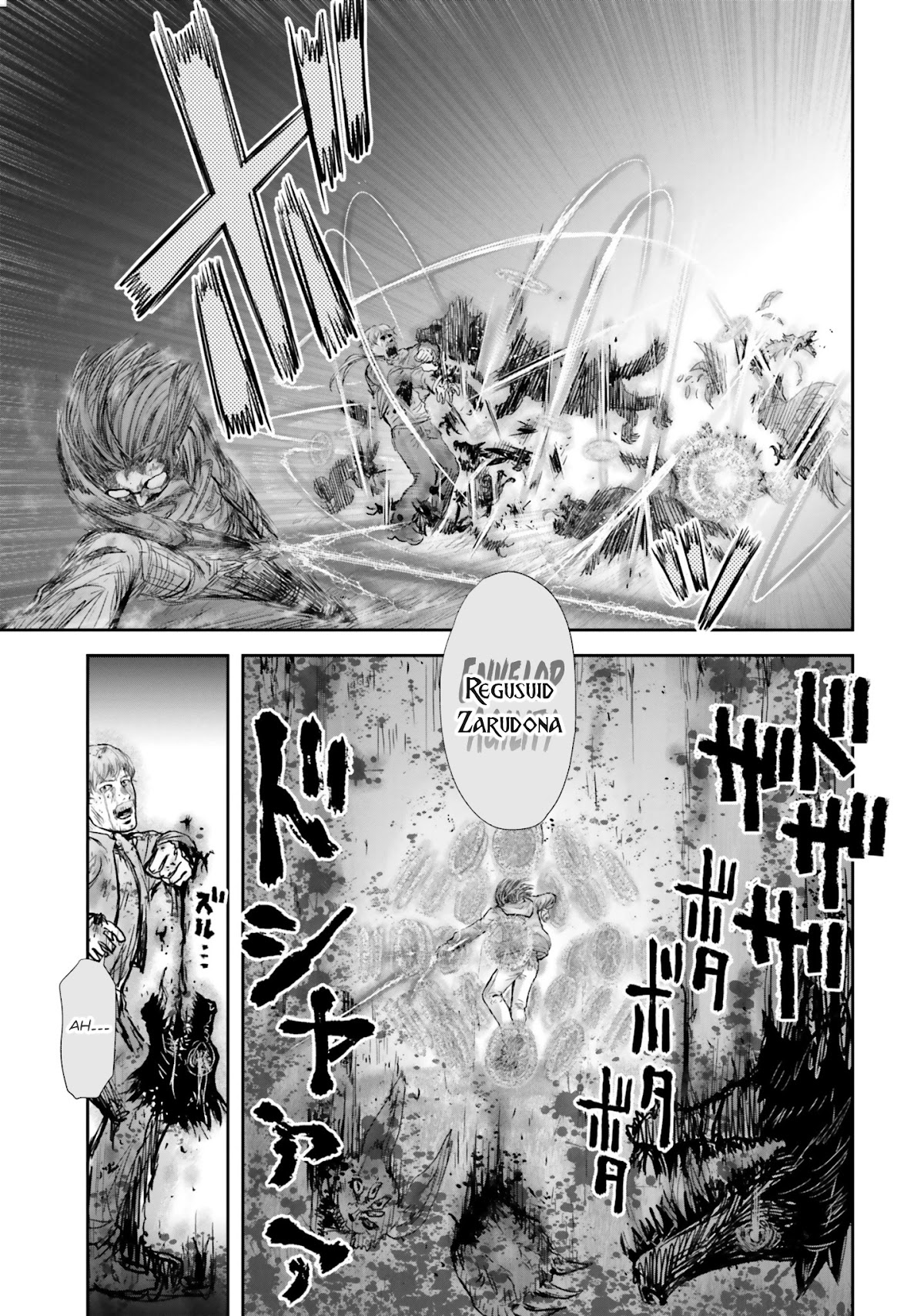 My Uncle in Another World Chapter 15 page 20 - Chapter 15