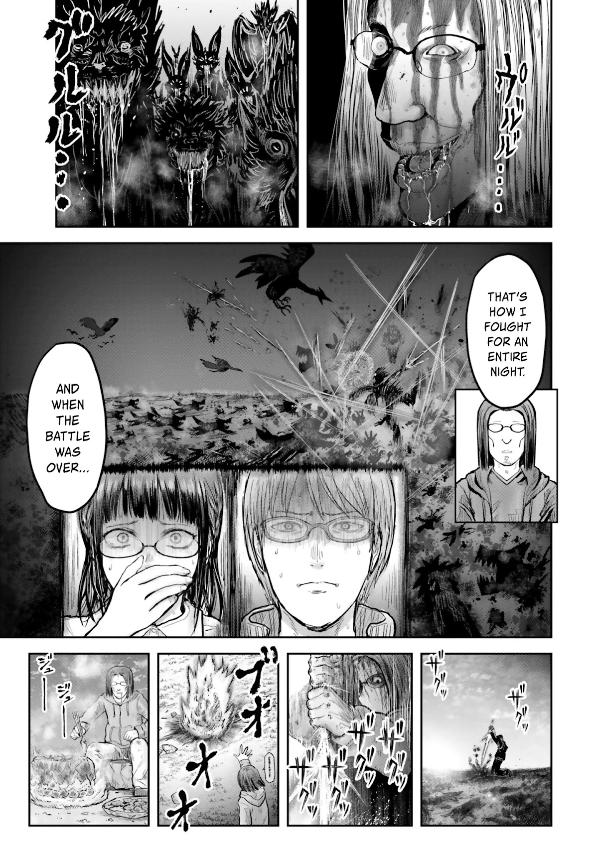 My Uncle in Another World Chapter 15 page 22 - Chapter 15