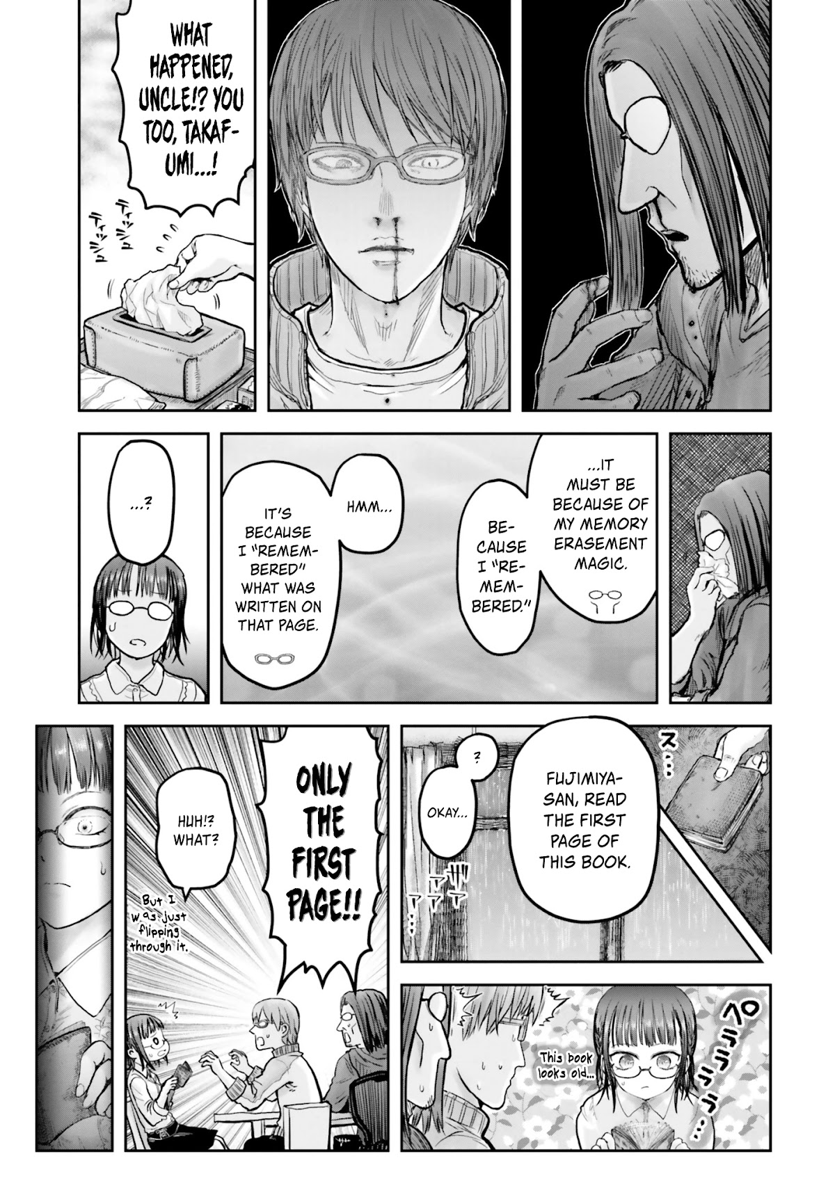 My Uncle in Another World Chapter 15 page 4 - Chapter 15