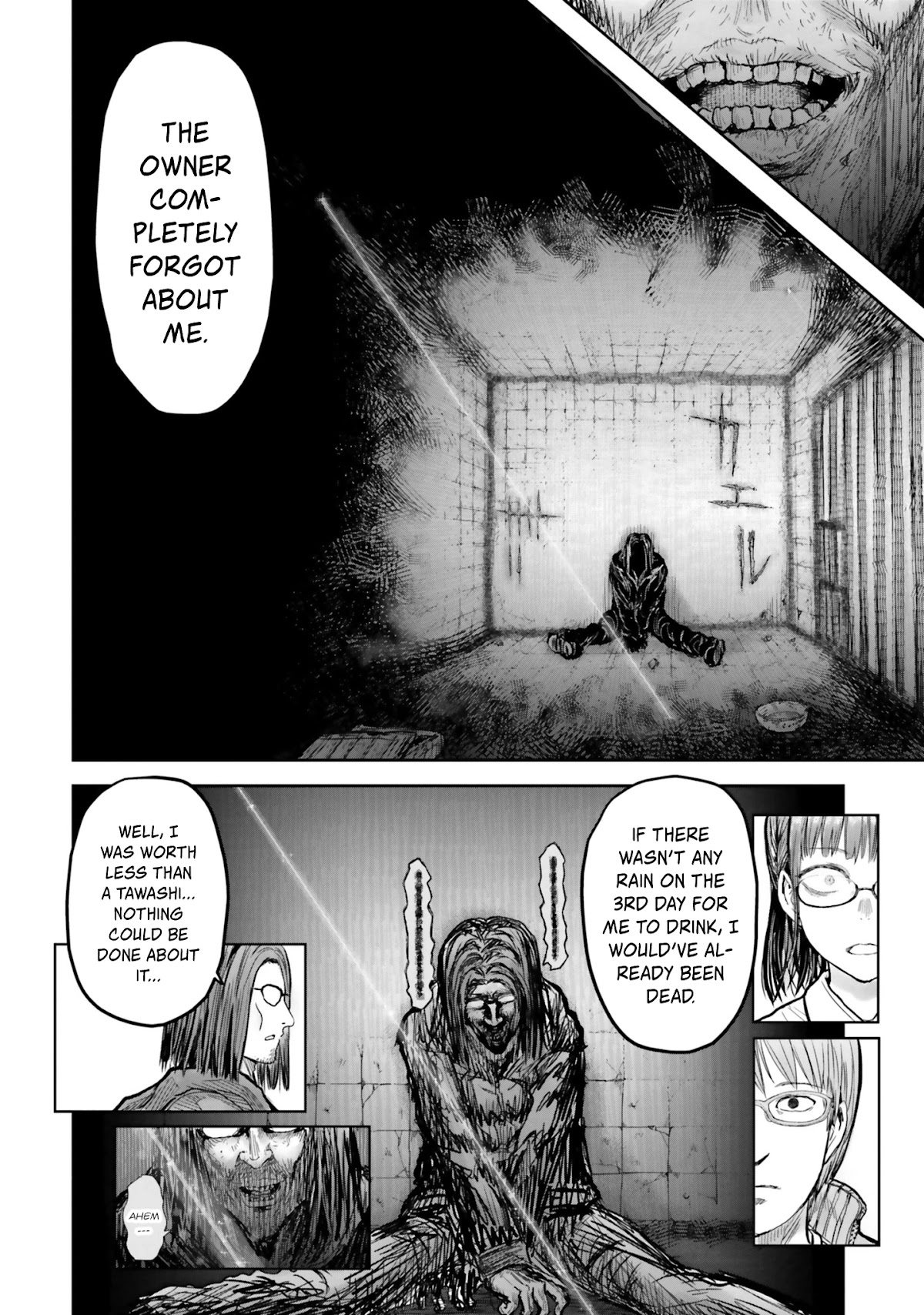 My Uncle in Another World Chapter 15 page 7 - Chapter 15