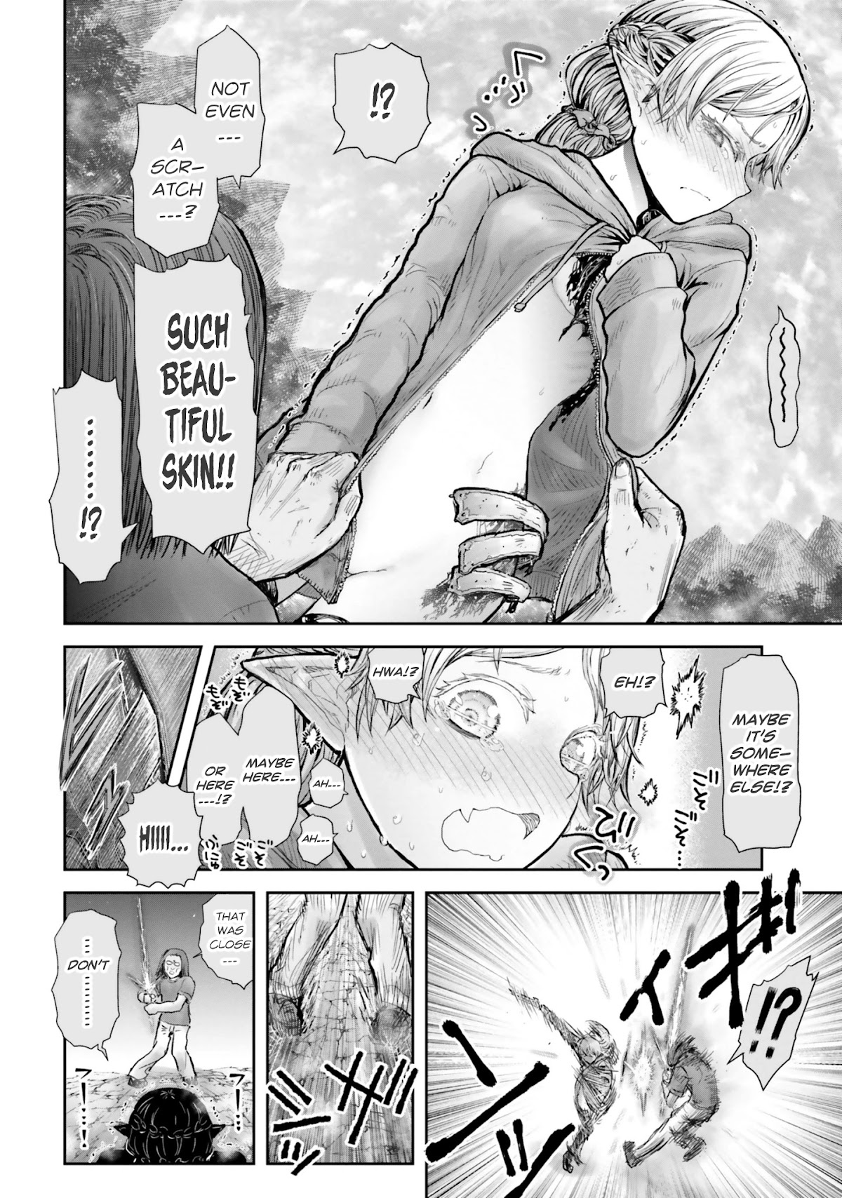 My Uncle in Another World Chapter 16 page 11 - Chapter 16
