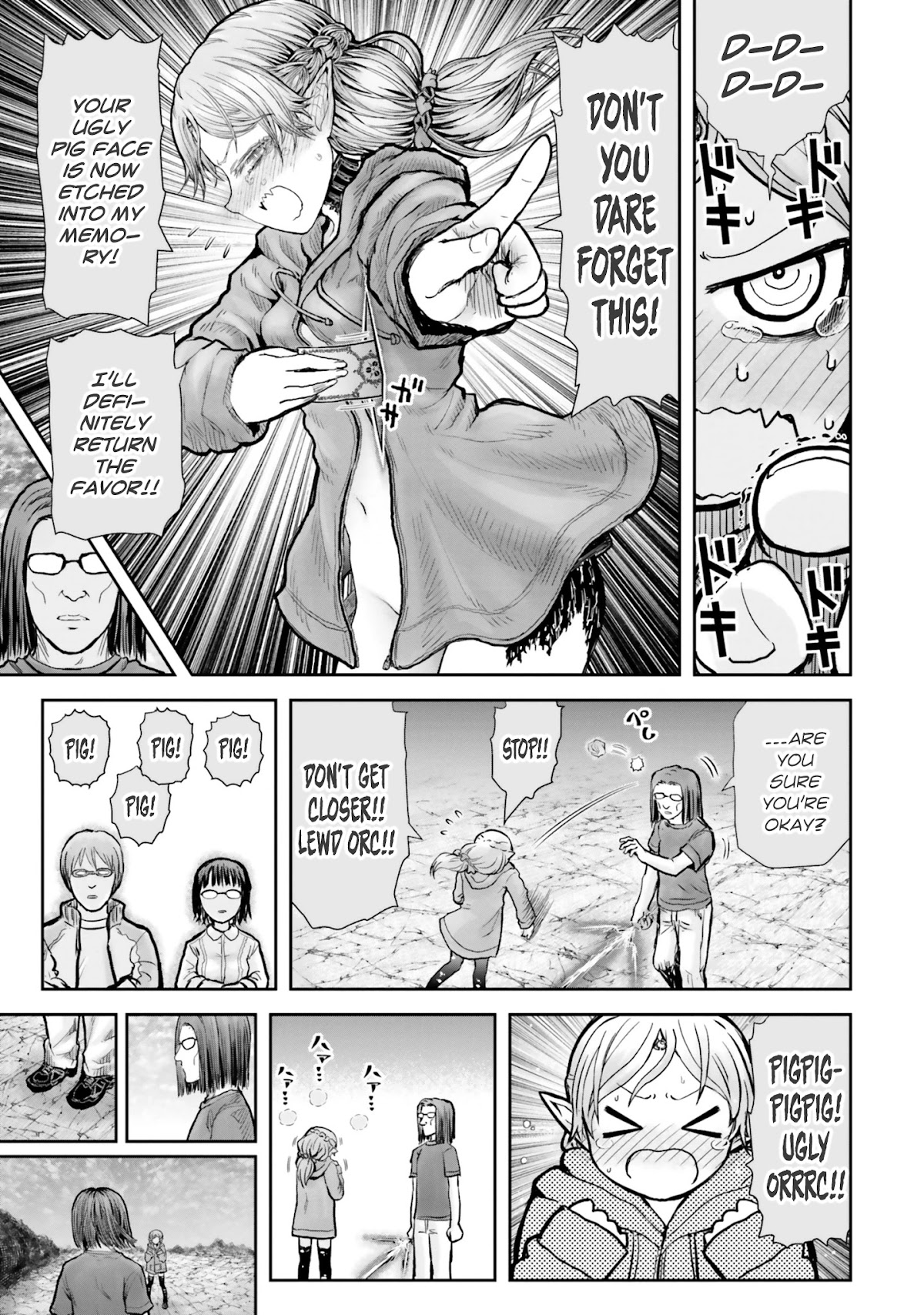 My Uncle in Another World Chapter 16 page 12 - Chapter 16
