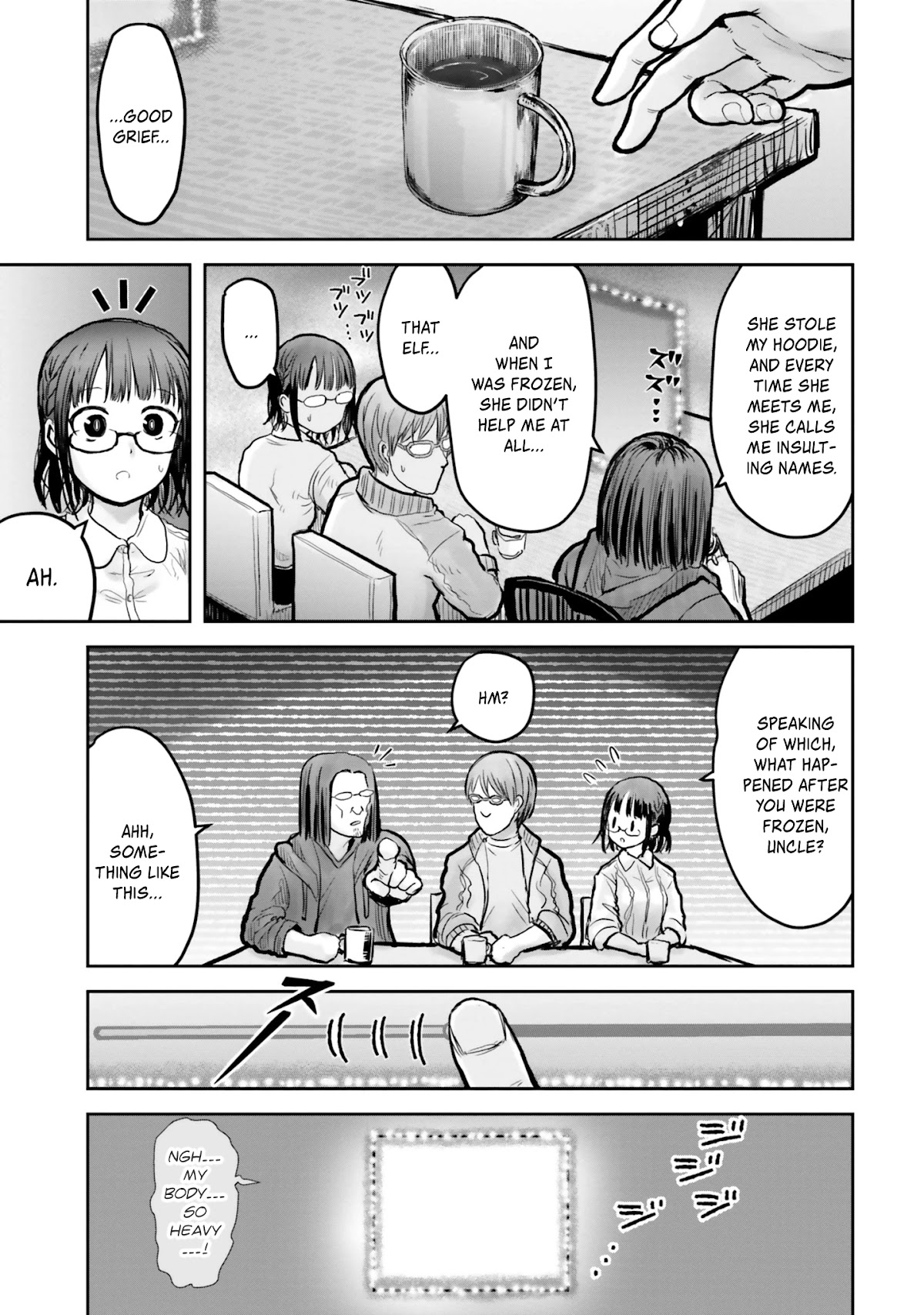 My Uncle in Another World Chapter 16 page 14 - Chapter 16