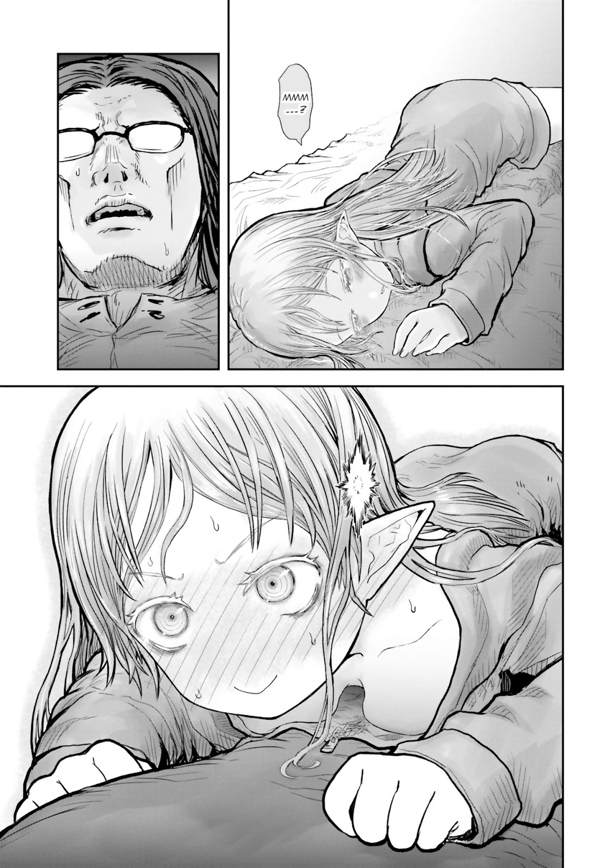 My Uncle in Another World Chapter 16 page 16 - Chapter 16