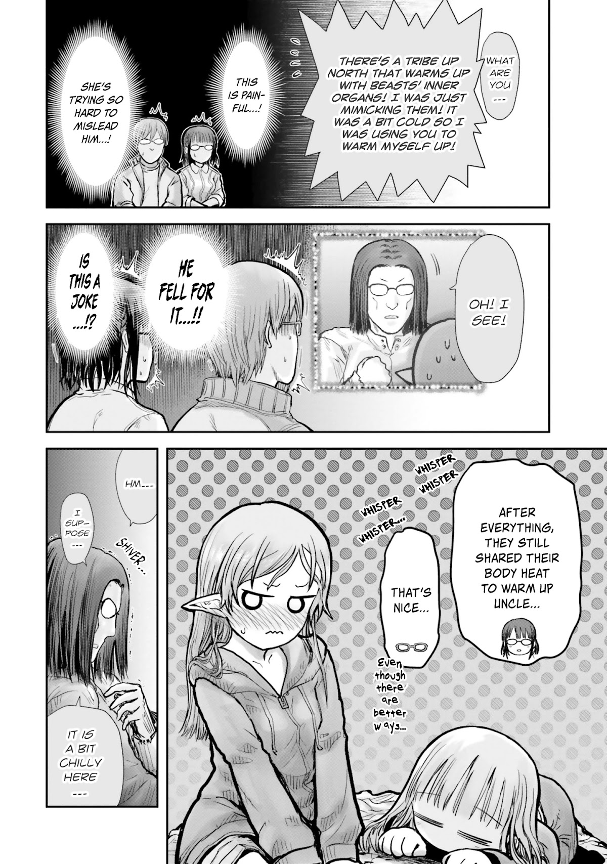 My Uncle in Another World Chapter 16 page 17 - Chapter 16