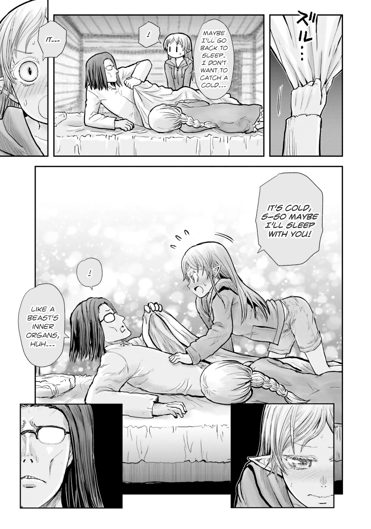 My Uncle in Another World Chapter 16 page 18 - Chapter 16