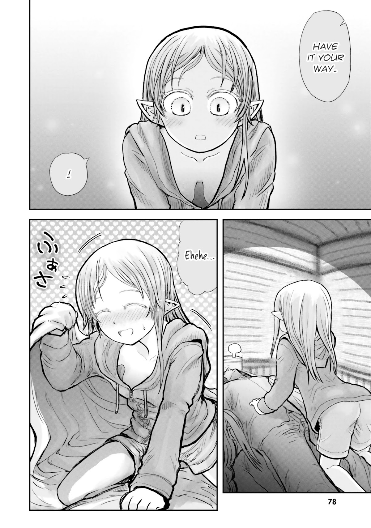 My Uncle in Another World Chapter 16 page 19 - Chapter 16