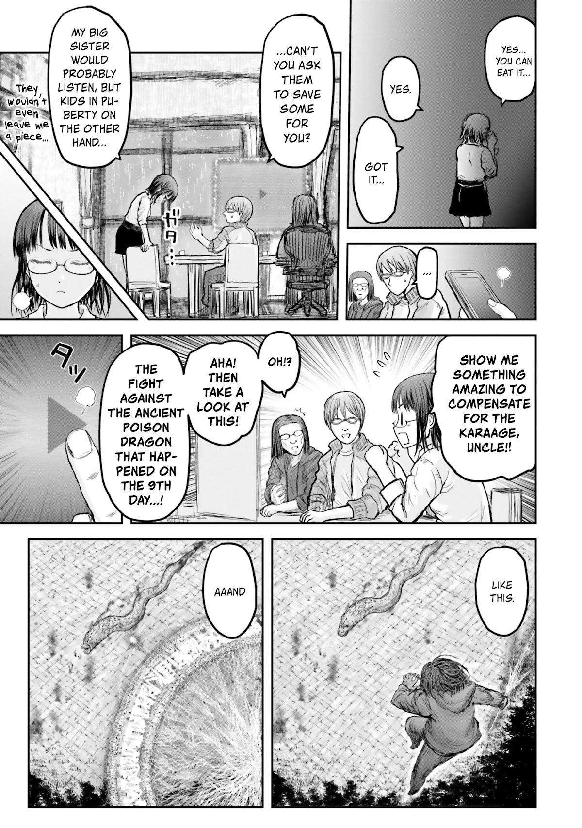 My Uncle in Another World Chapter 16 page 2 - Chapter 16