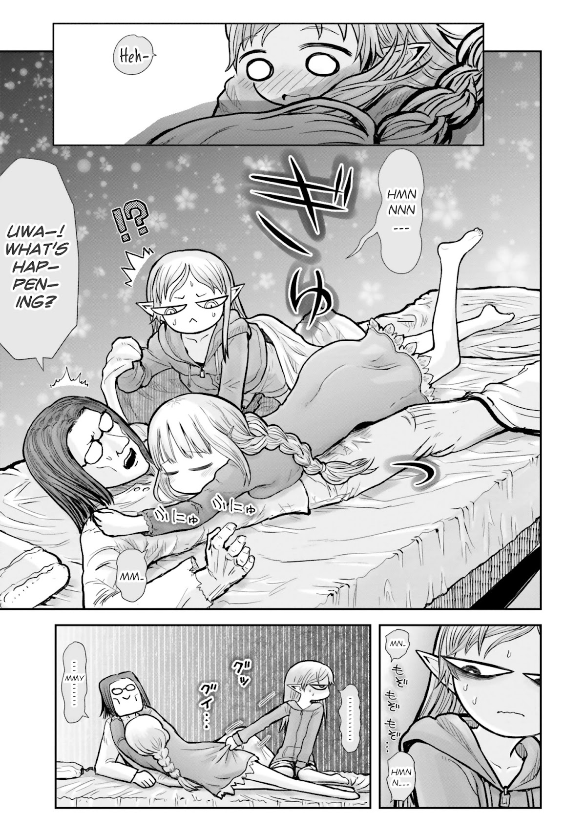 My Uncle in Another World Chapter 16 page 20 - Chapter 16