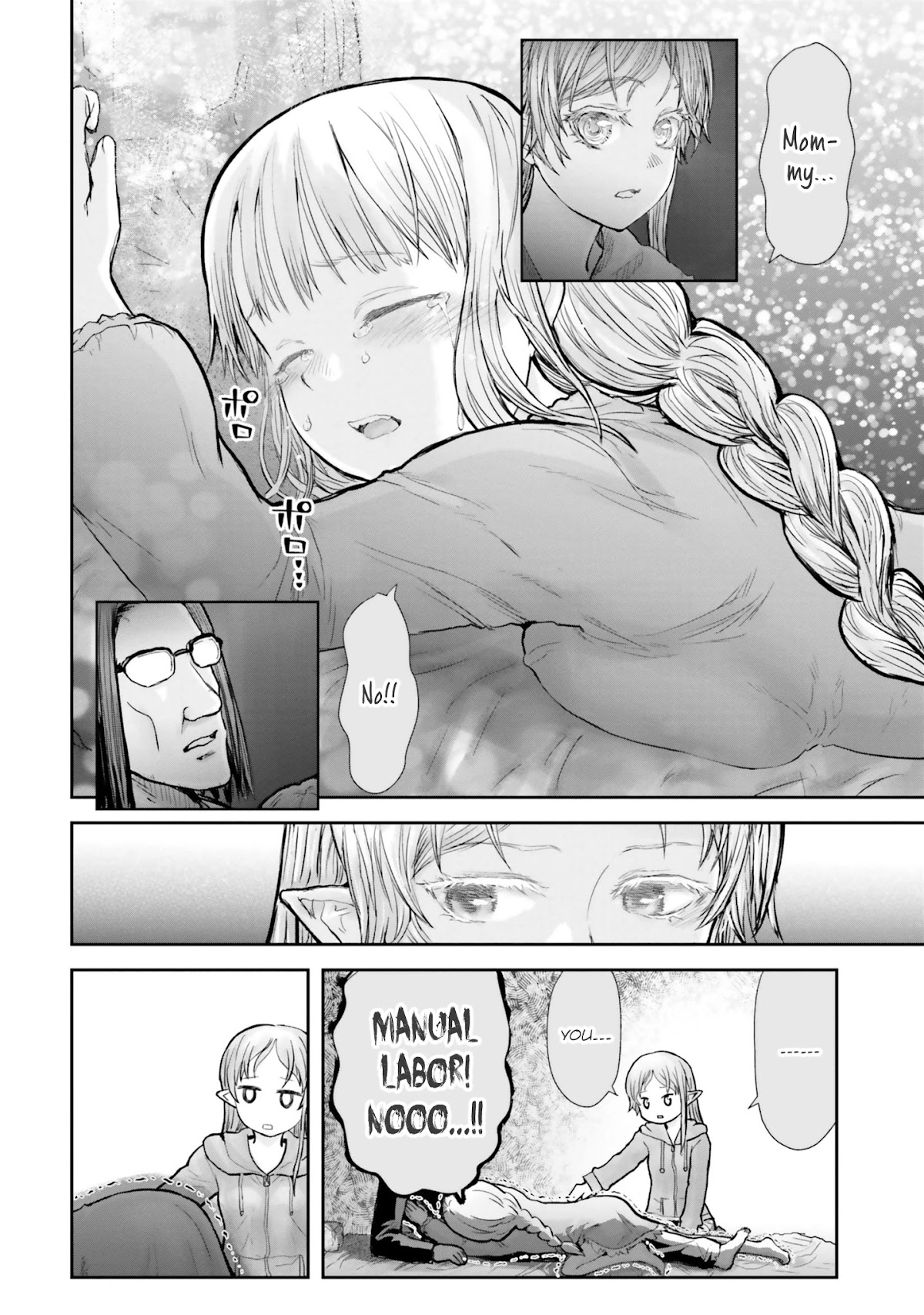 My Uncle in Another World Chapter 16 page 21 - Chapter 16