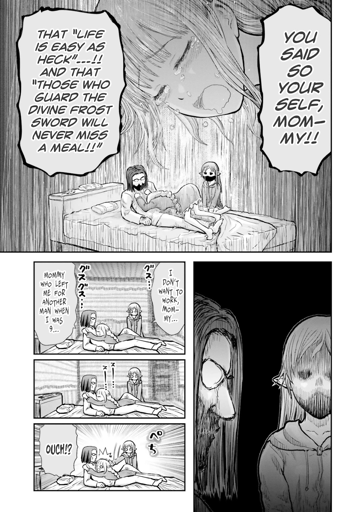 My Uncle in Another World Chapter 16 page 22 - Chapter 16