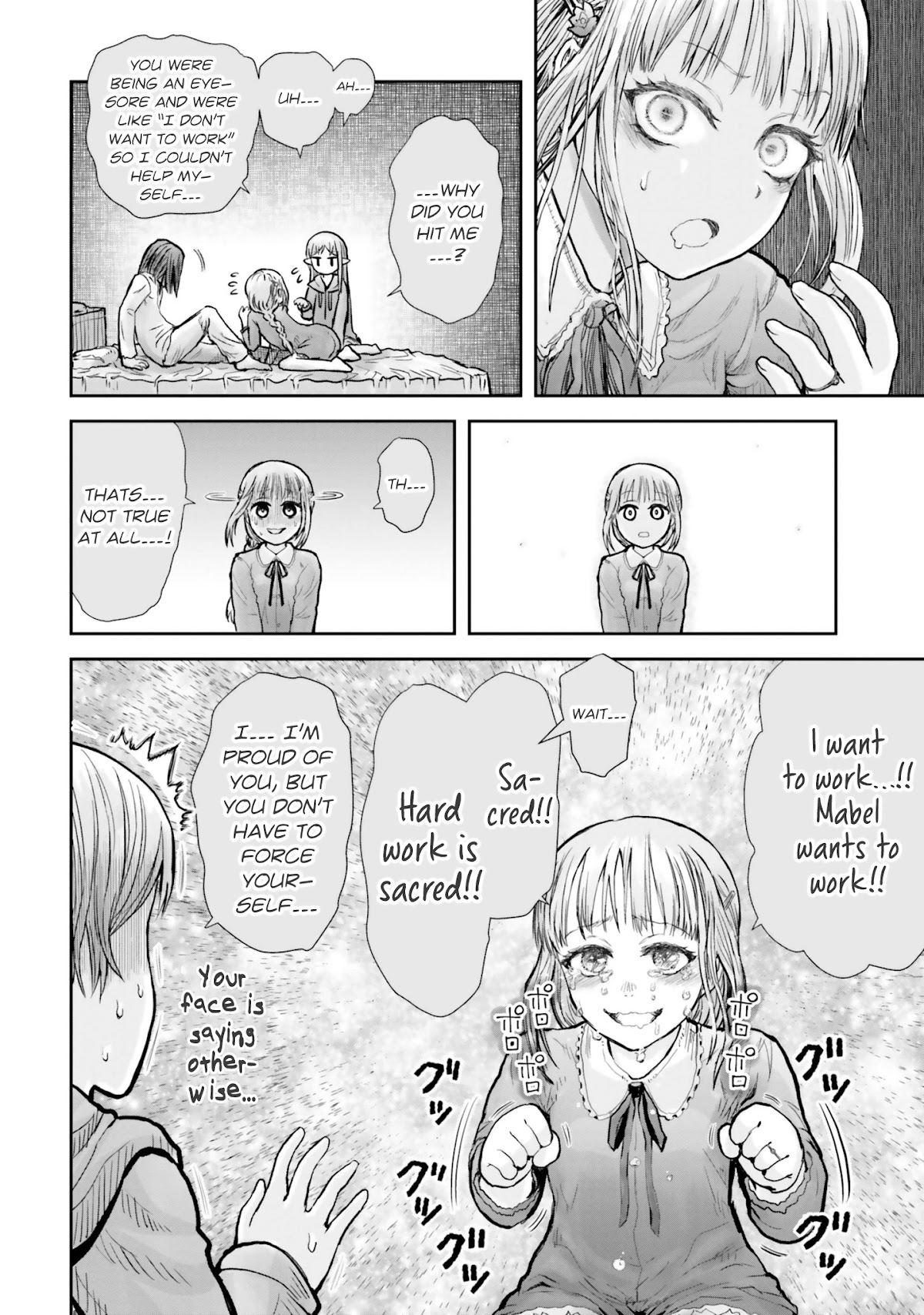 My Uncle in Another World Chapter 16 page 23 - Chapter 16