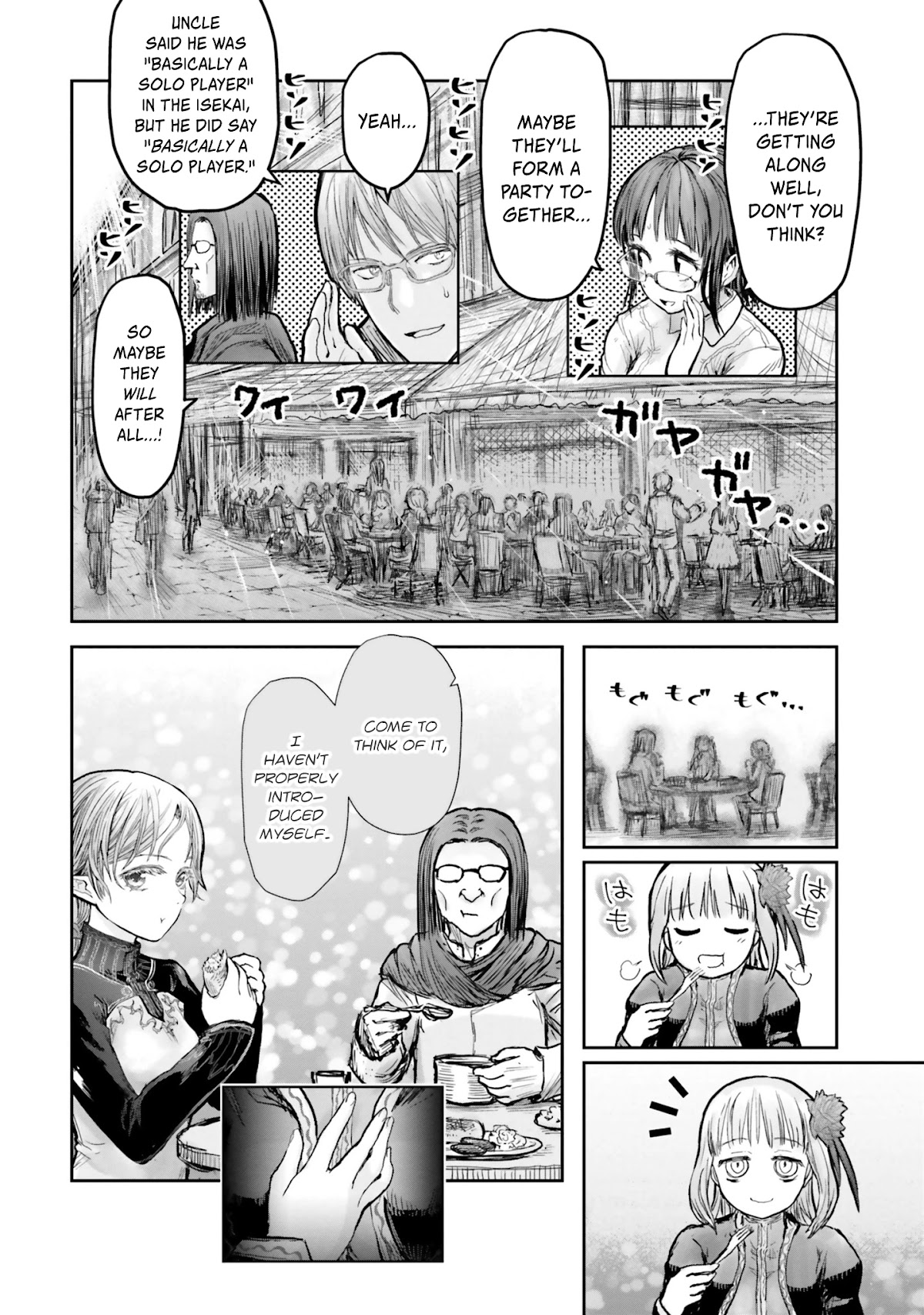 My Uncle in Another World Chapter 16 page 27 - Chapter 16