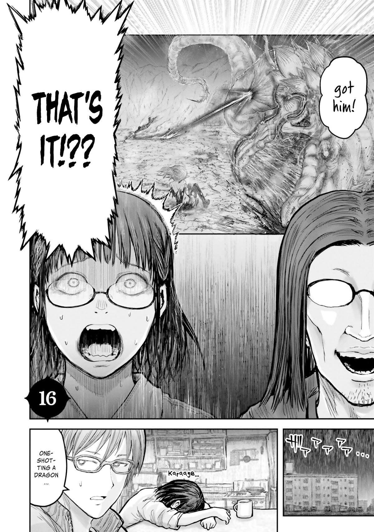 My Uncle in Another World Chapter 16 page 3 - Chapter 16