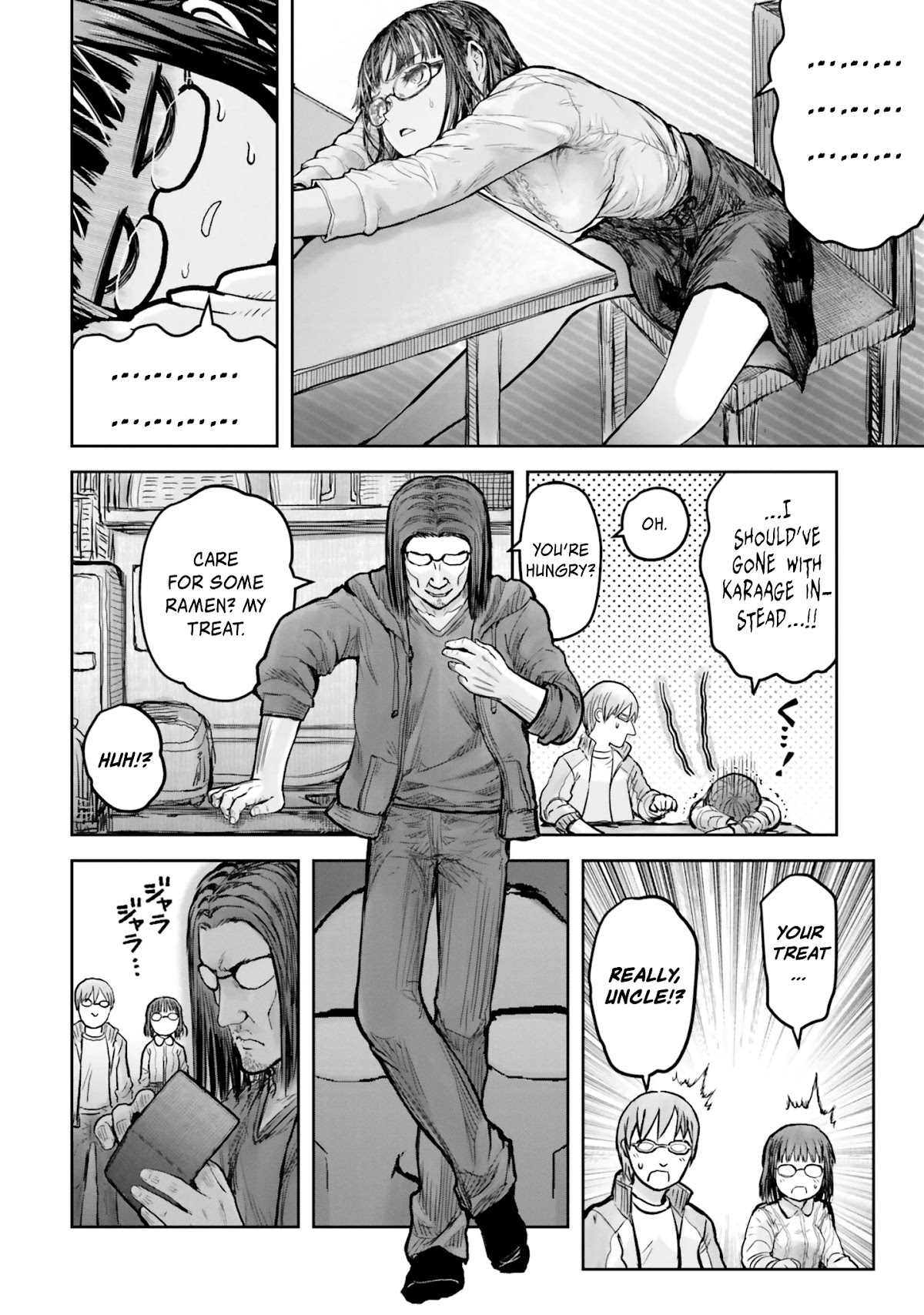 My Uncle in Another World Chapter 16 page 35 - Chapter 16