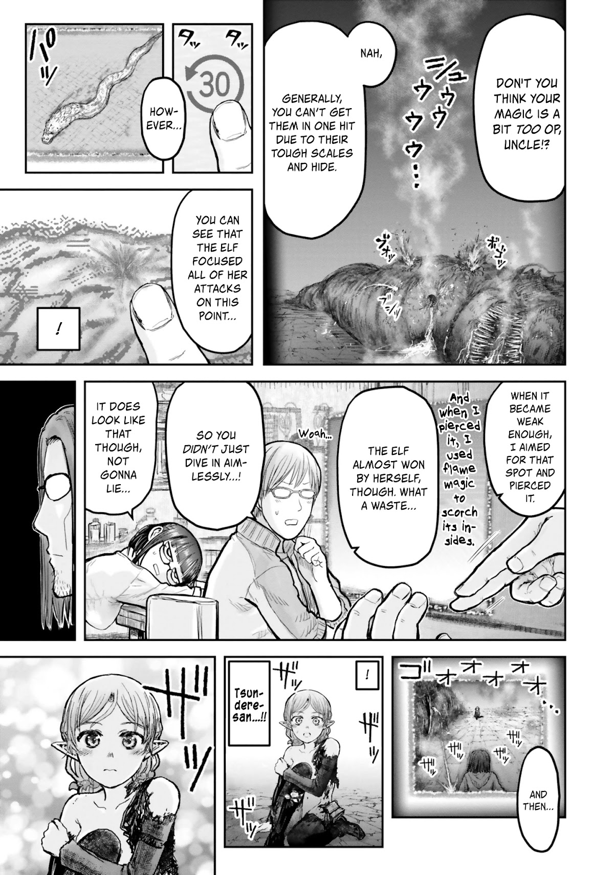 My Uncle in Another World Chapter 16 page 4 - Chapter 16