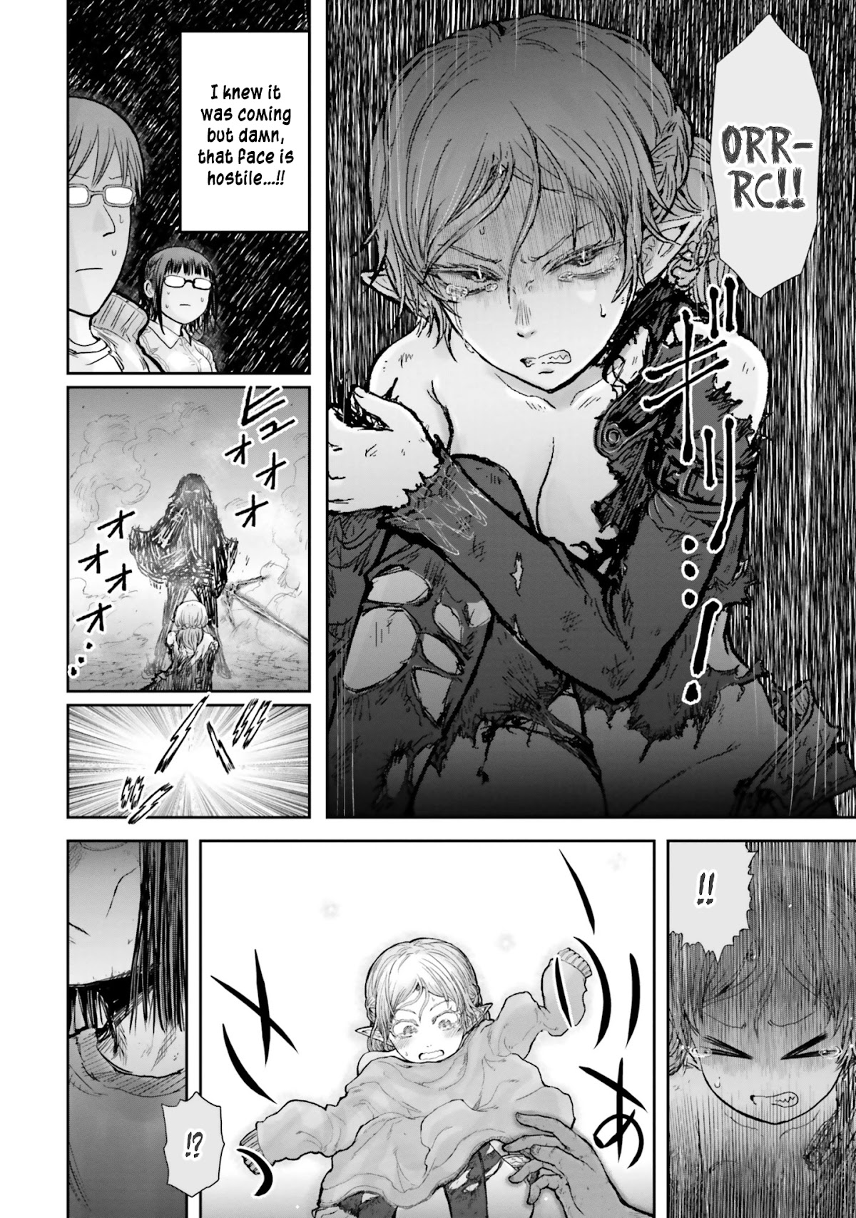 My Uncle in Another World Chapter 16 page 5 - Chapter 16