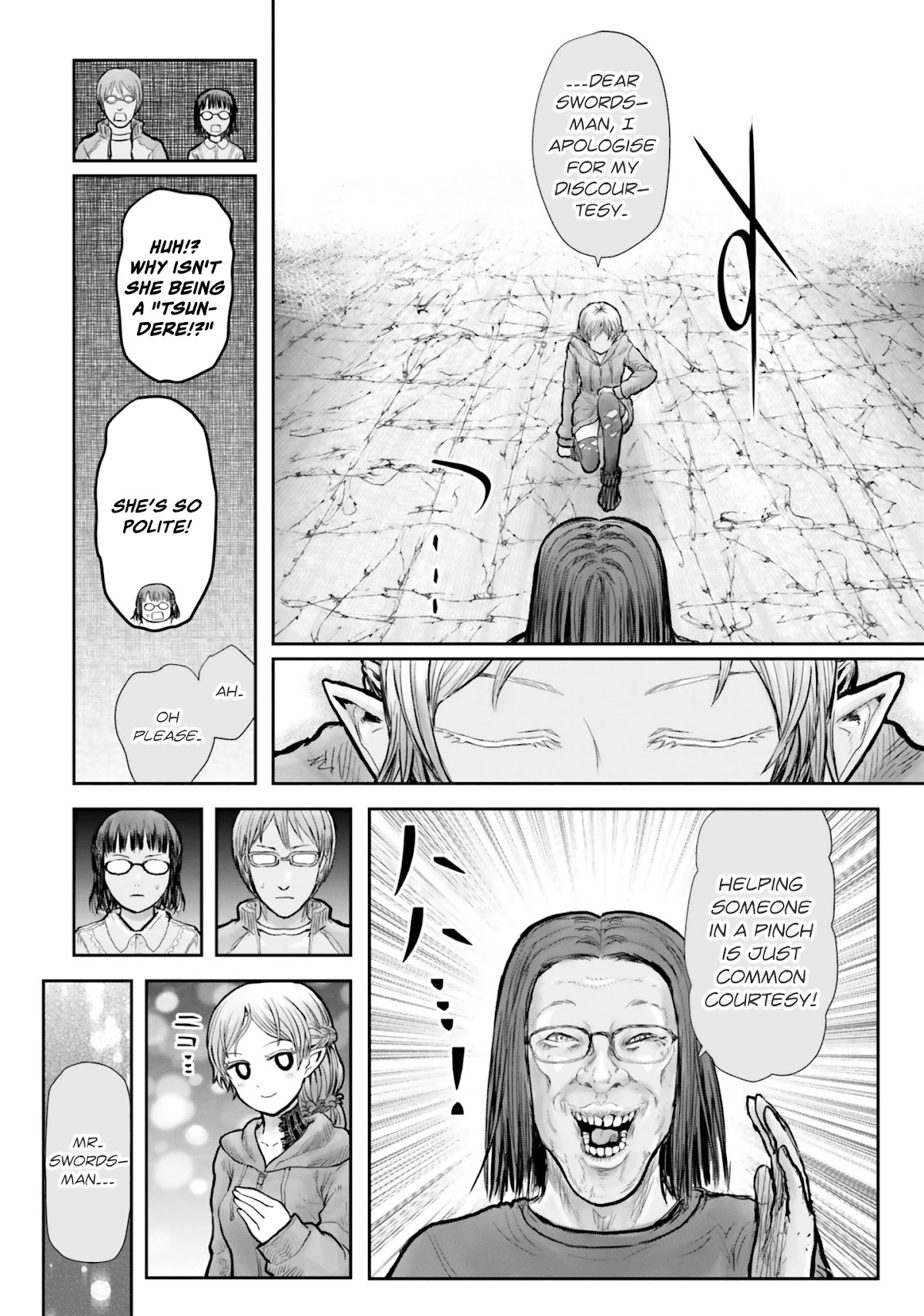My Uncle in Another World Chapter 16 page 7 - Chapter 16