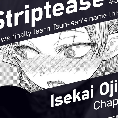My Uncle in Another World Chapter 16 cover