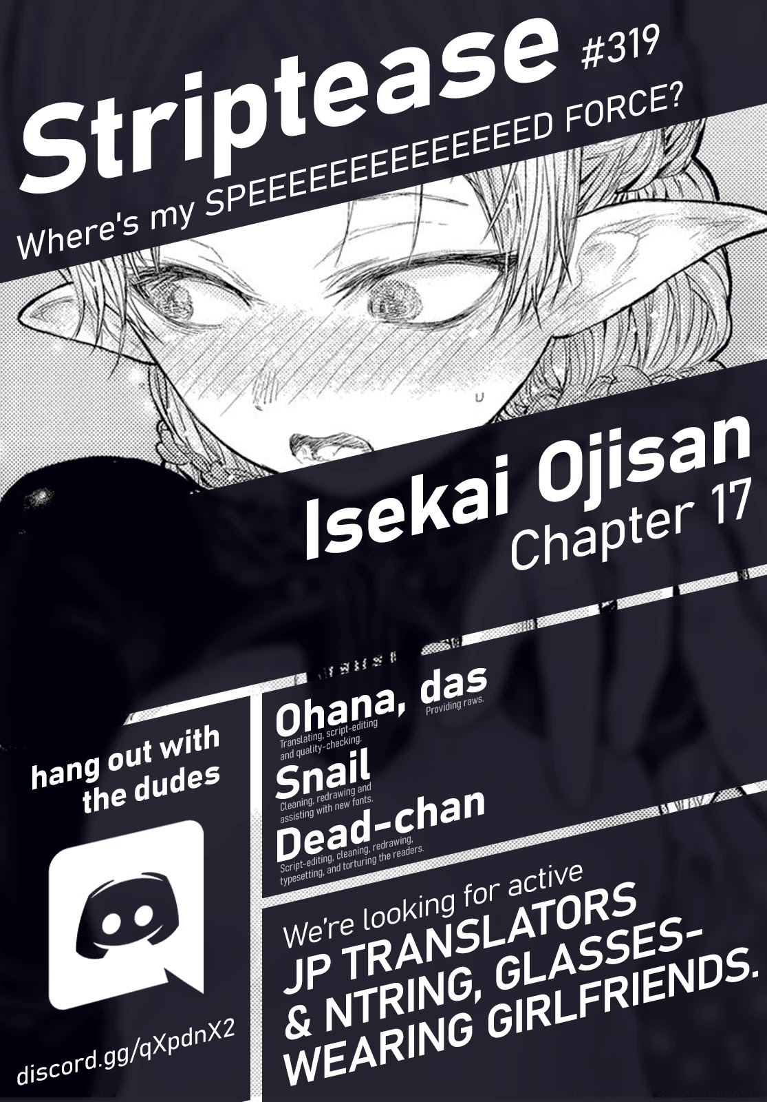 My Uncle in Another World Chapter 17 page 1 - Chapter 17