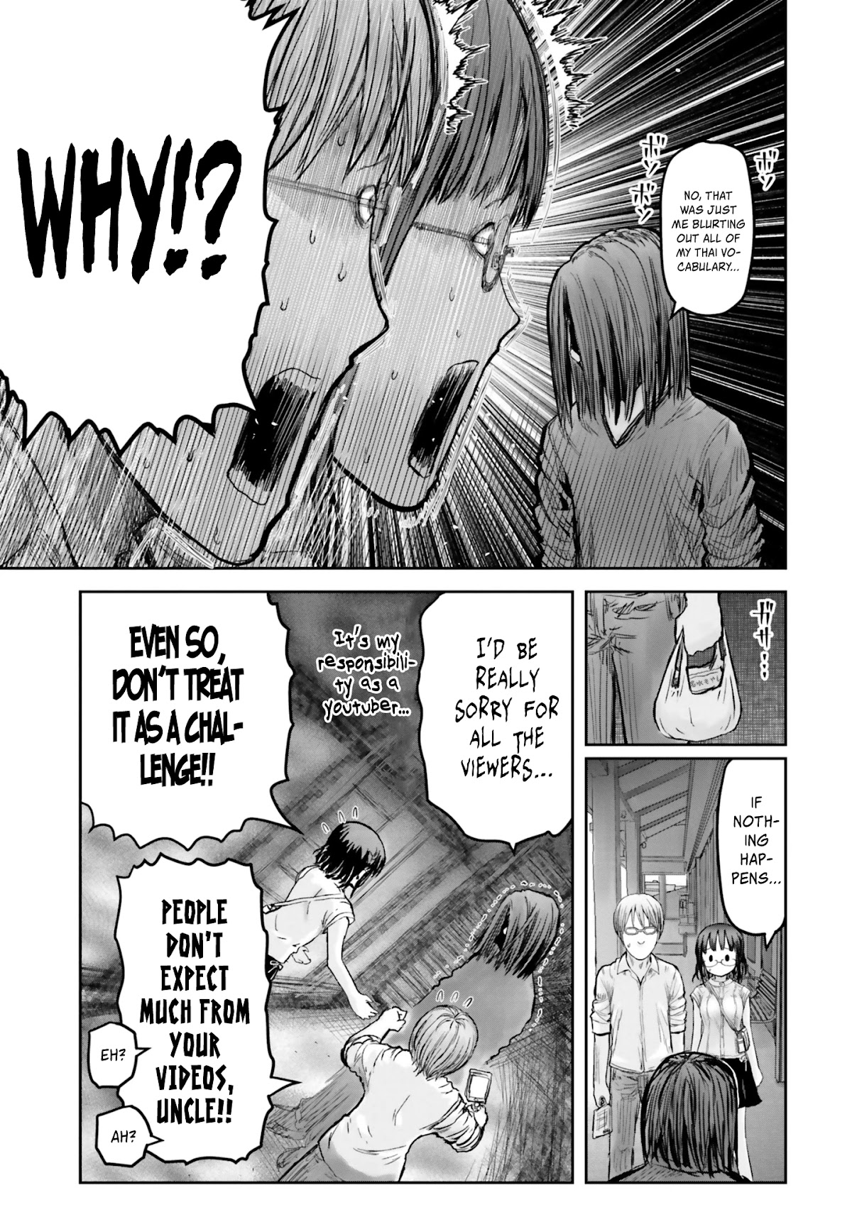 My Uncle in Another World Chapter 17 page 10 - Chapter 17