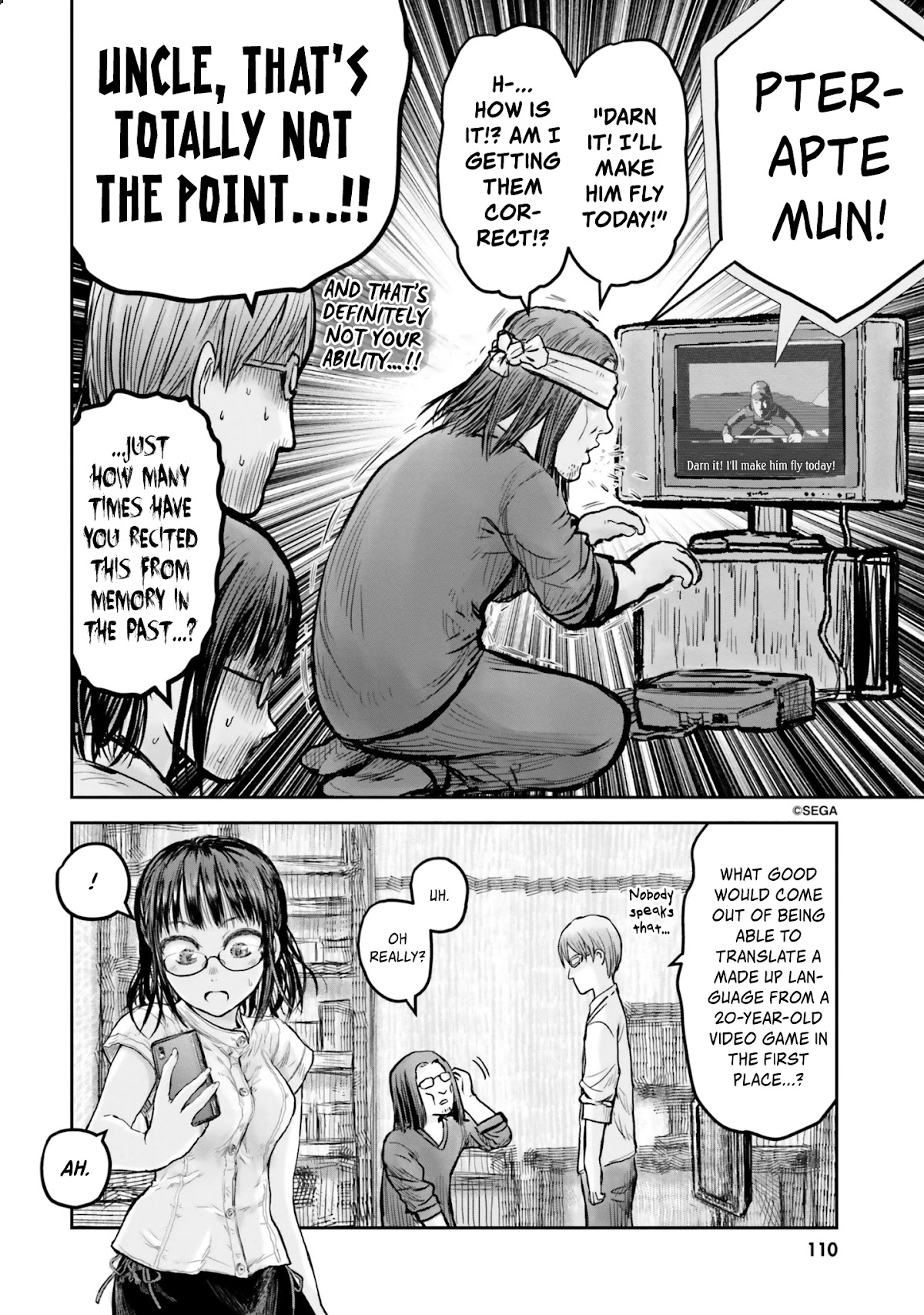 My Uncle in Another World Chapter 17 page 13 - Chapter 17