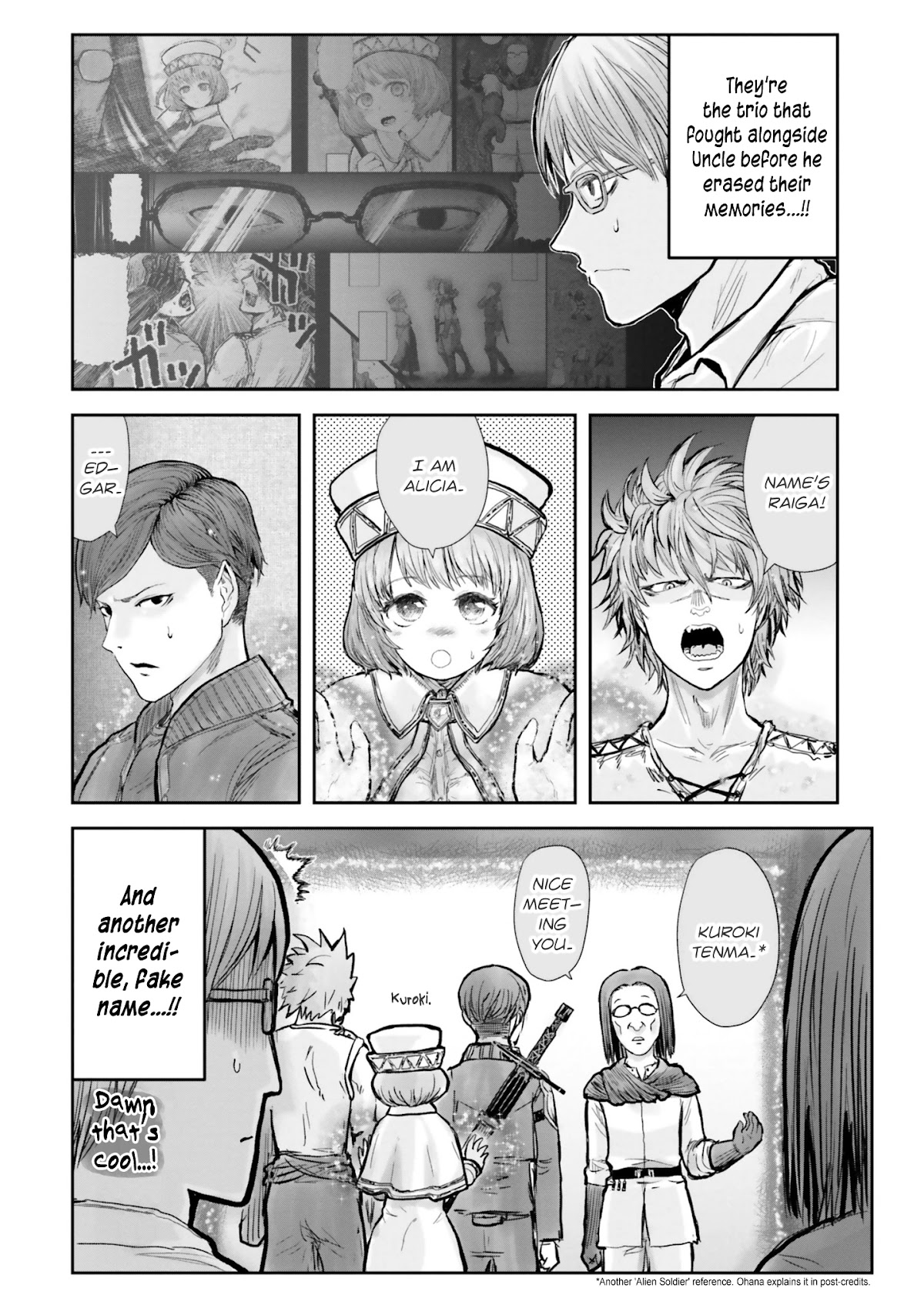 My Uncle in Another World Chapter 17 page 17 - Chapter 17