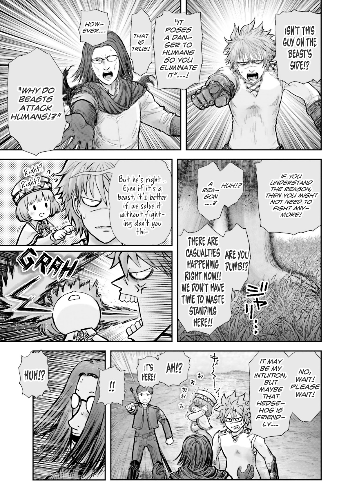 My Uncle in Another World Chapter 17 page 20 - Chapter 17