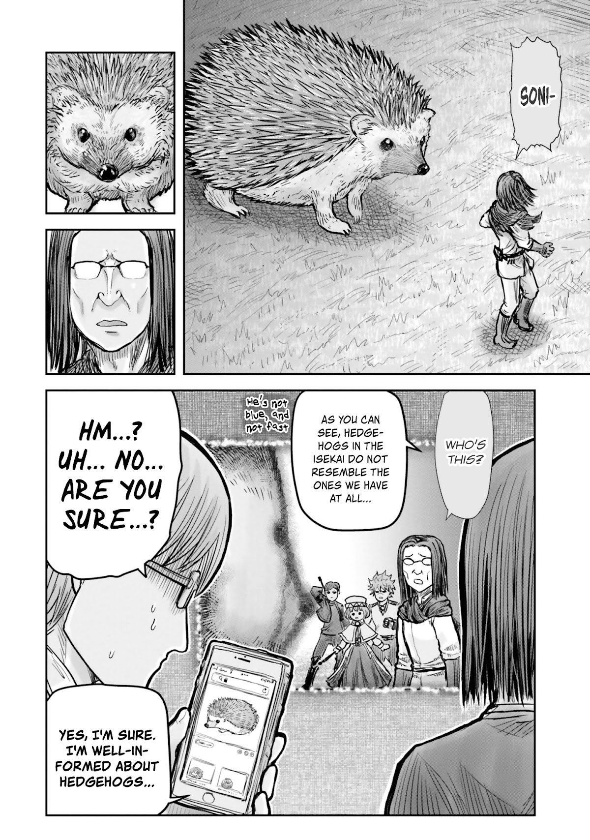 My Uncle in Another World Chapter 17 page 21 - Chapter 17