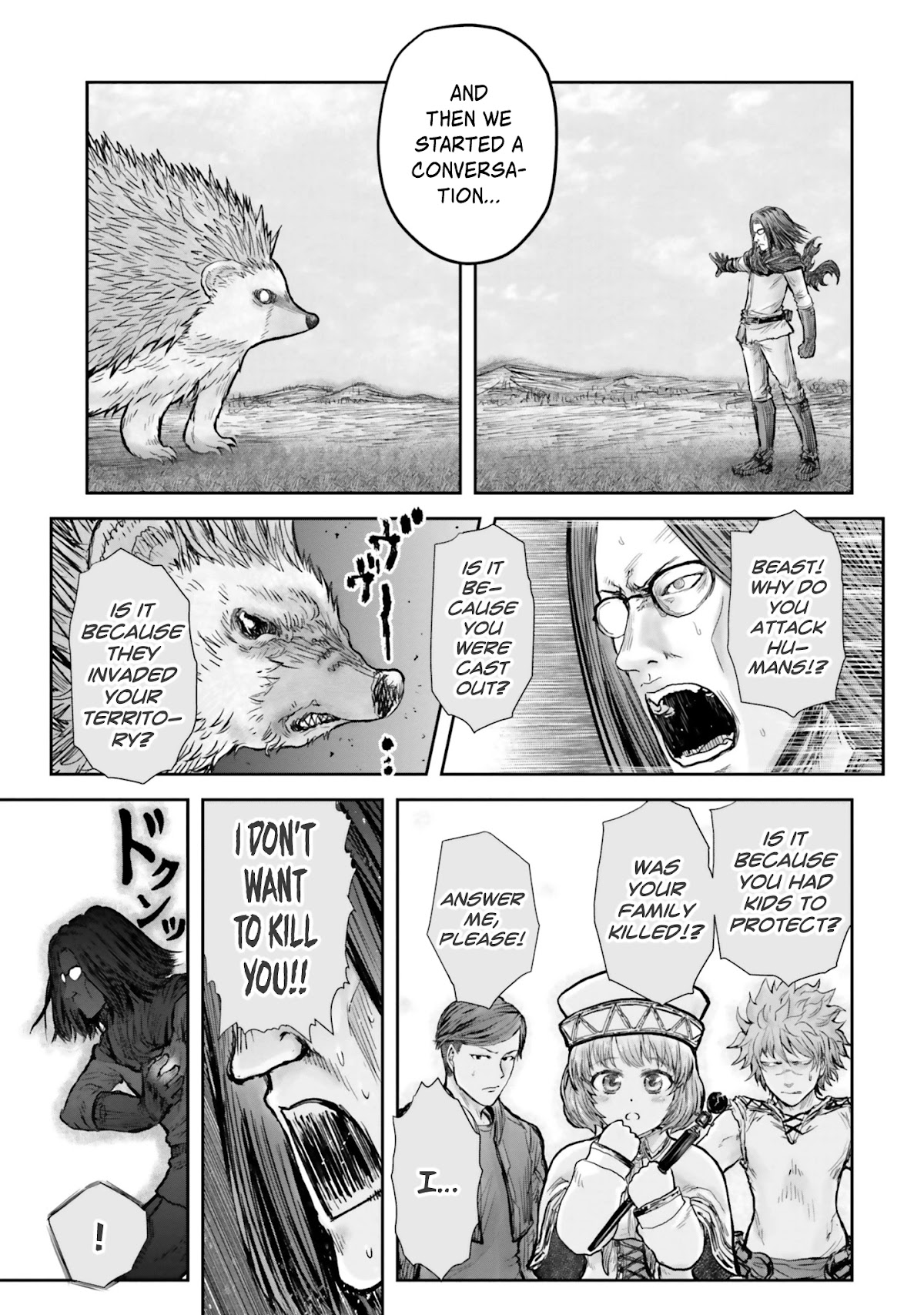 My Uncle in Another World Chapter 17 page 22 - Chapter 17