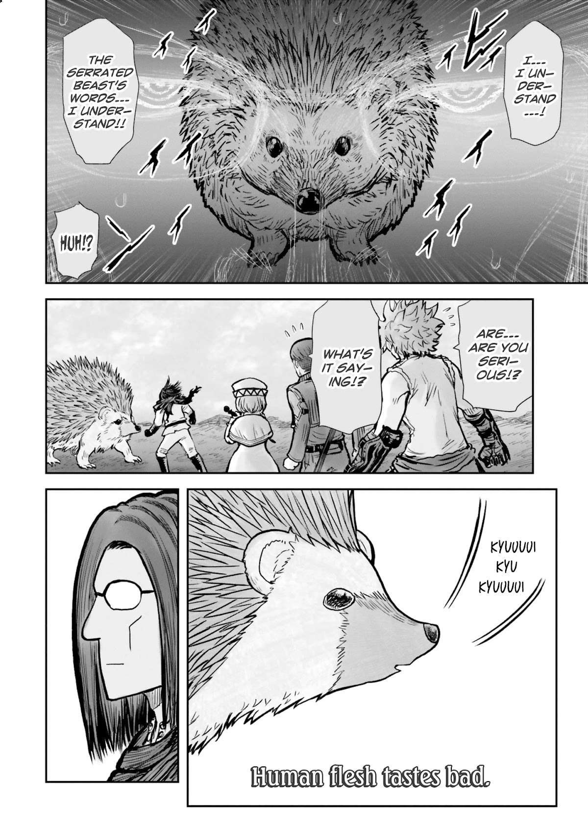 My Uncle in Another World Chapter 17 page 23 - Chapter 17