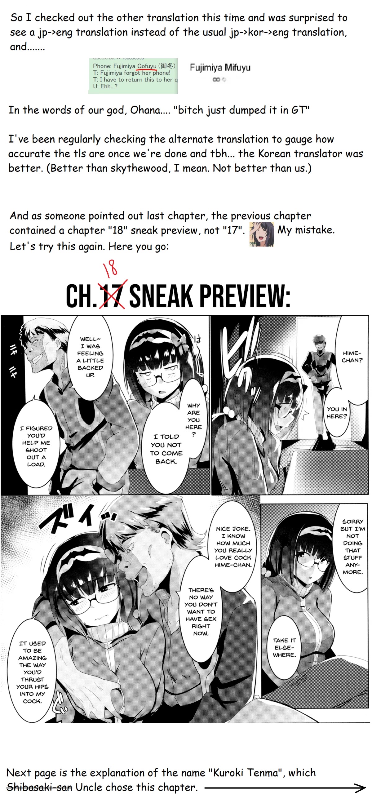 My Uncle in Another World Chapter 17 page 33 - Chapter 17