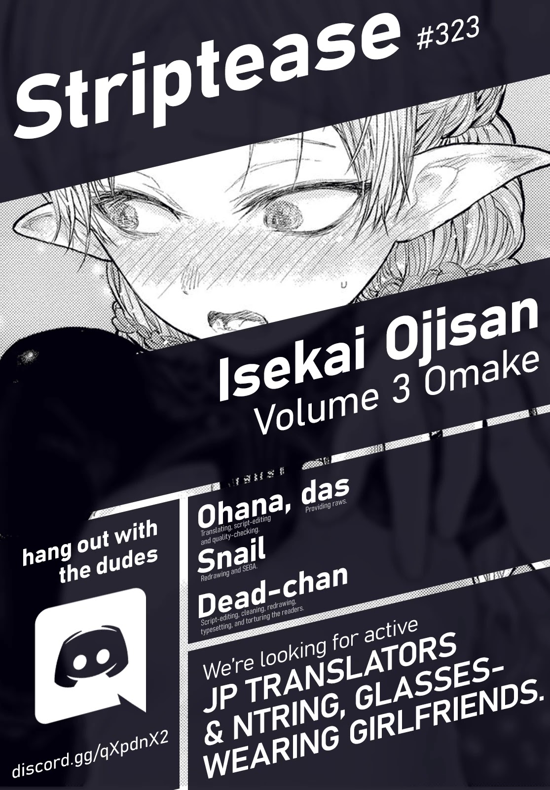 My Uncle in Another World Chapter 18.5 page 2 - Chapter 18.5