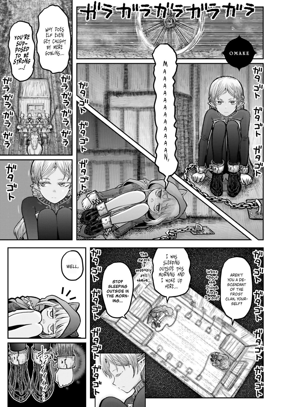My Uncle in Another World Chapter 18.5 page 3 - Chapter 18.5