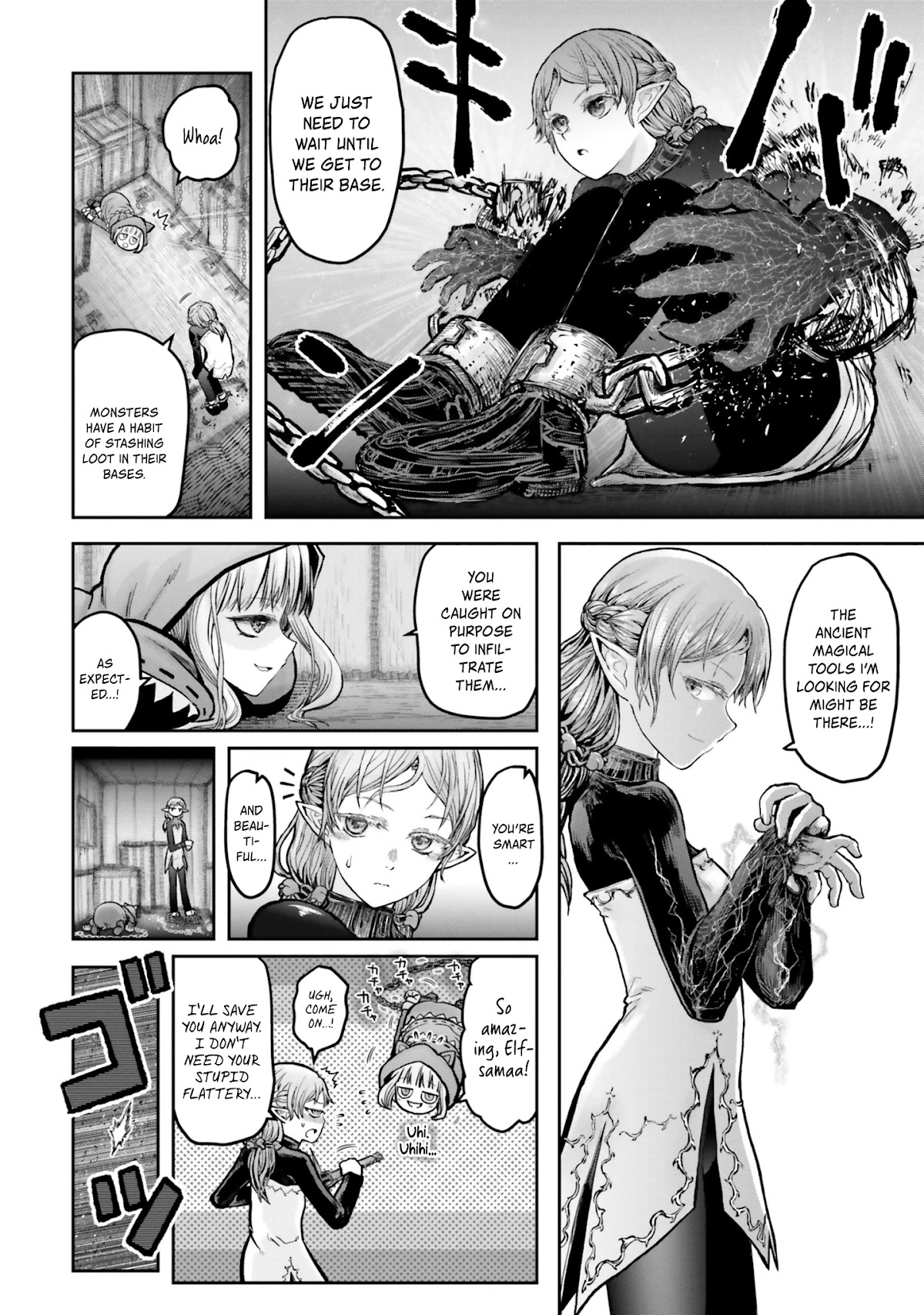 My Uncle in Another World Chapter 18.5 page 4 - Chapter 18.5