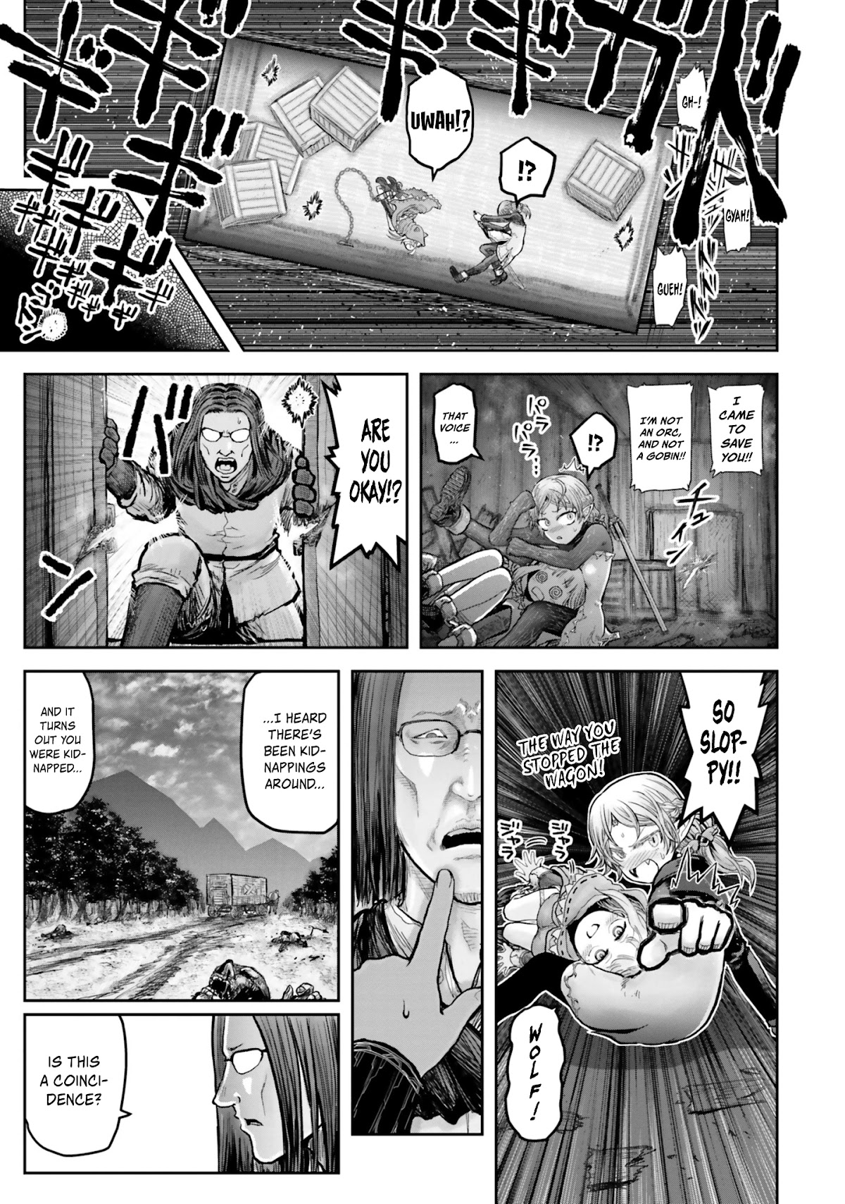 My Uncle in Another World Chapter 18.5 page 5 - Chapter 18.5