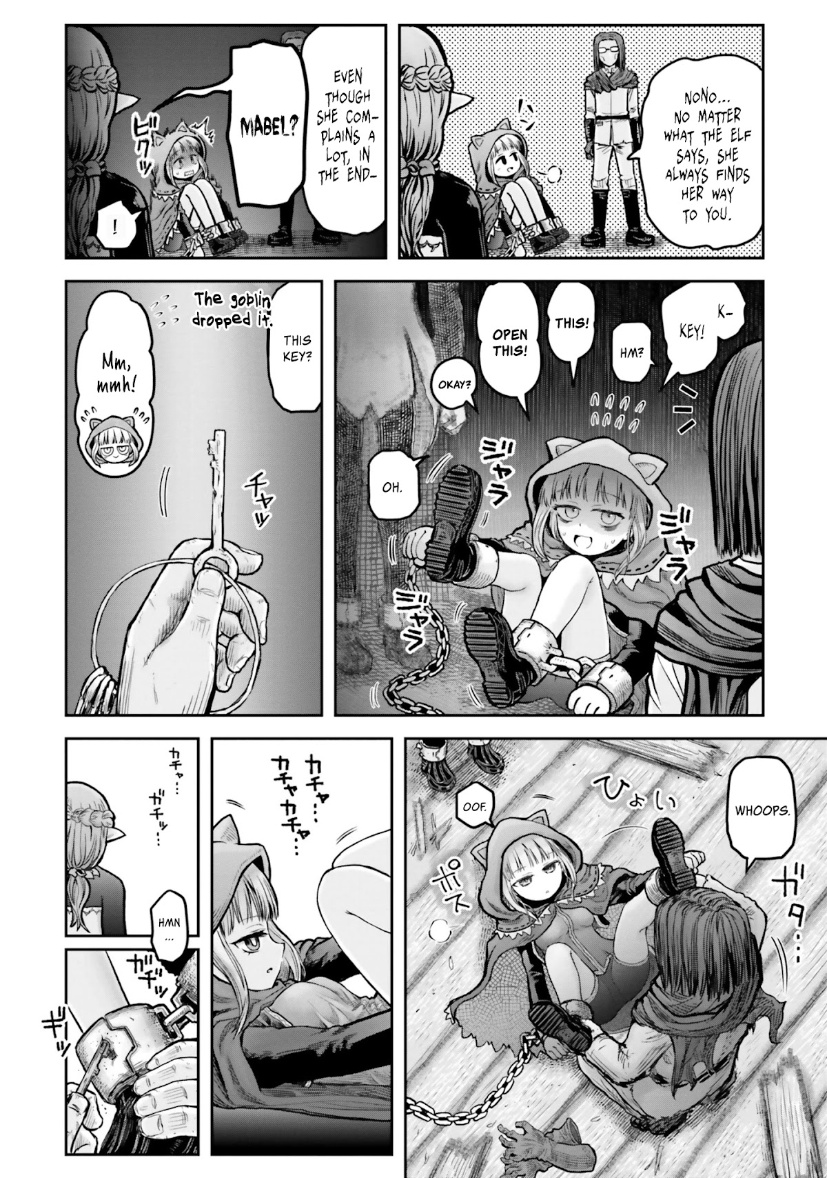 My Uncle in Another World Chapter 18.5 page 6 - Chapter 18.5