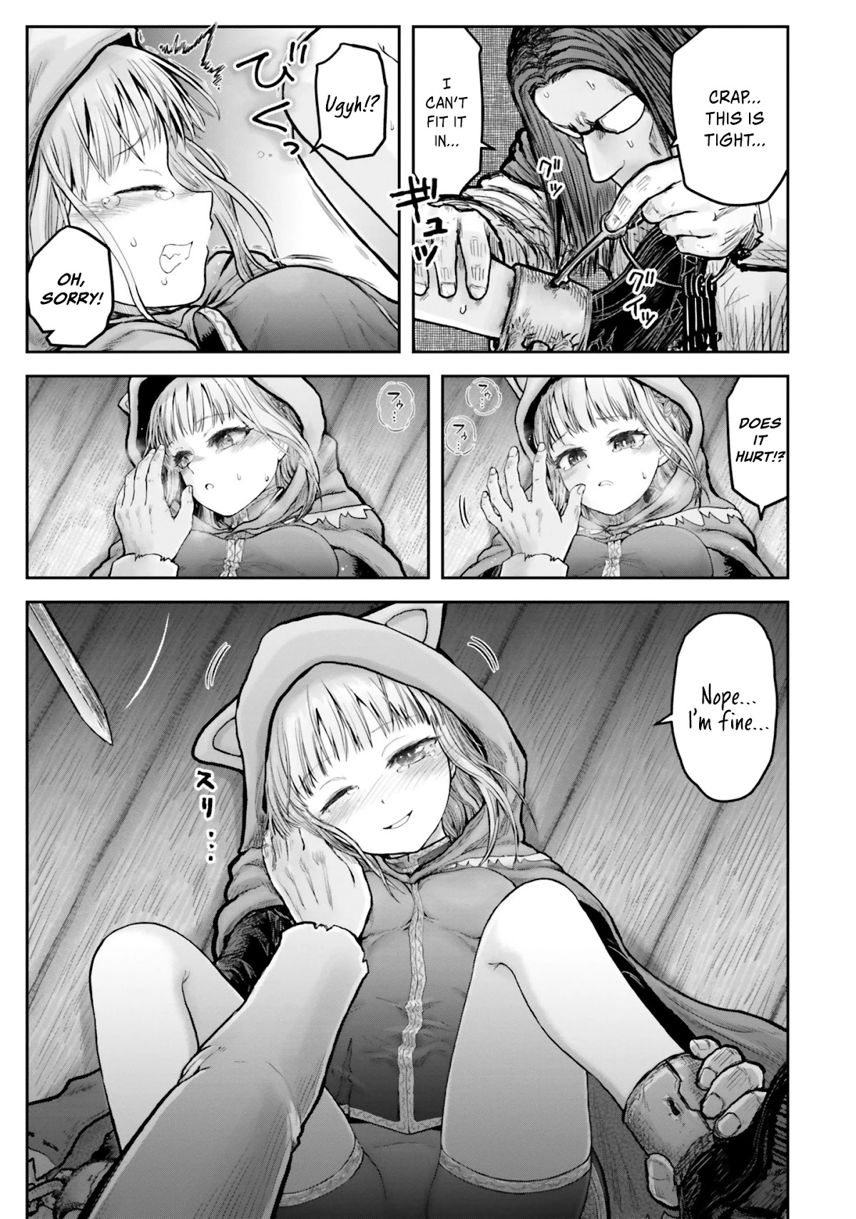 My Uncle in Another World Chapter 18.5 page 7 - Chapter 18.5