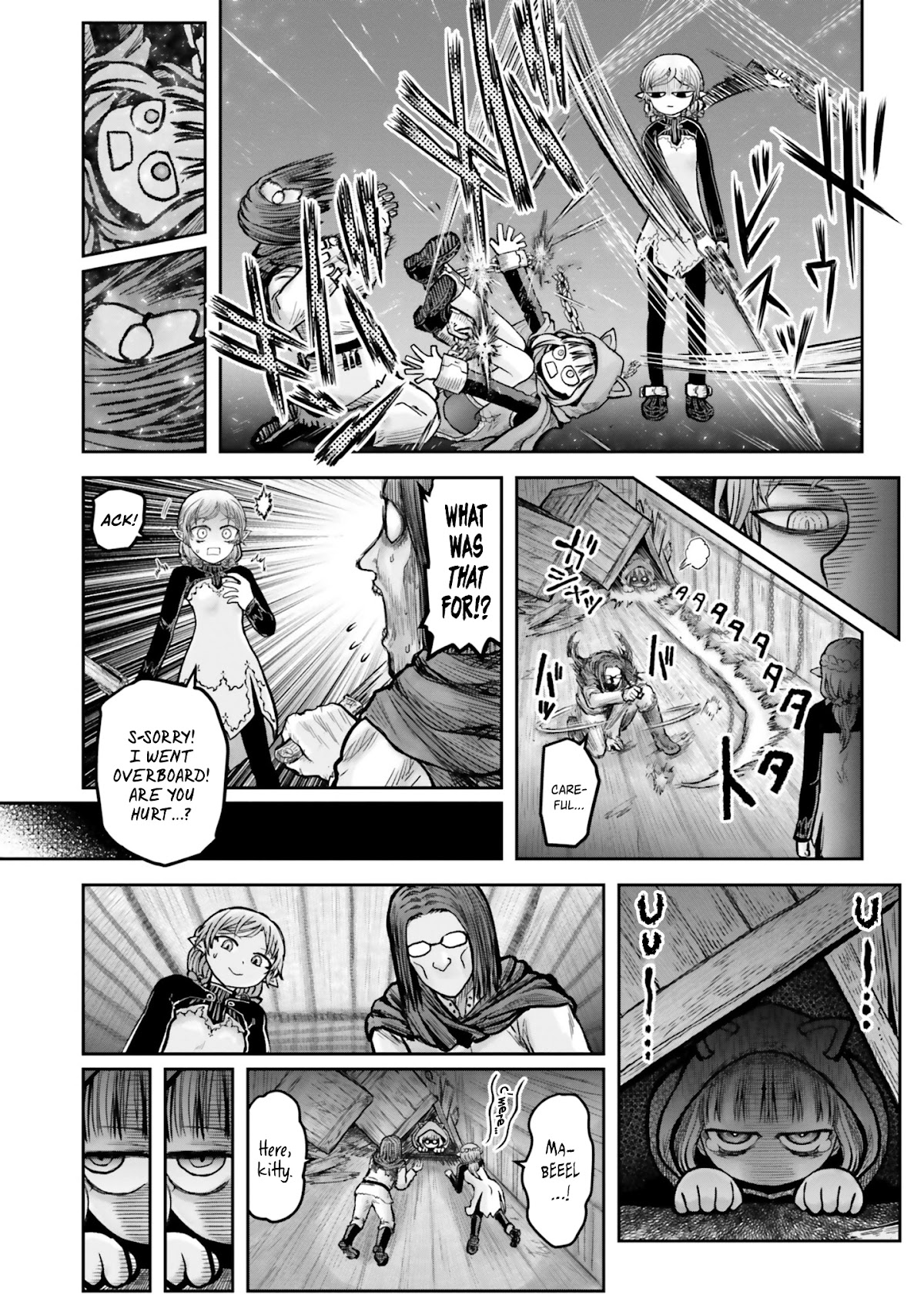 My Uncle in Another World Chapter 18.5 page 8 - Chapter 18.5