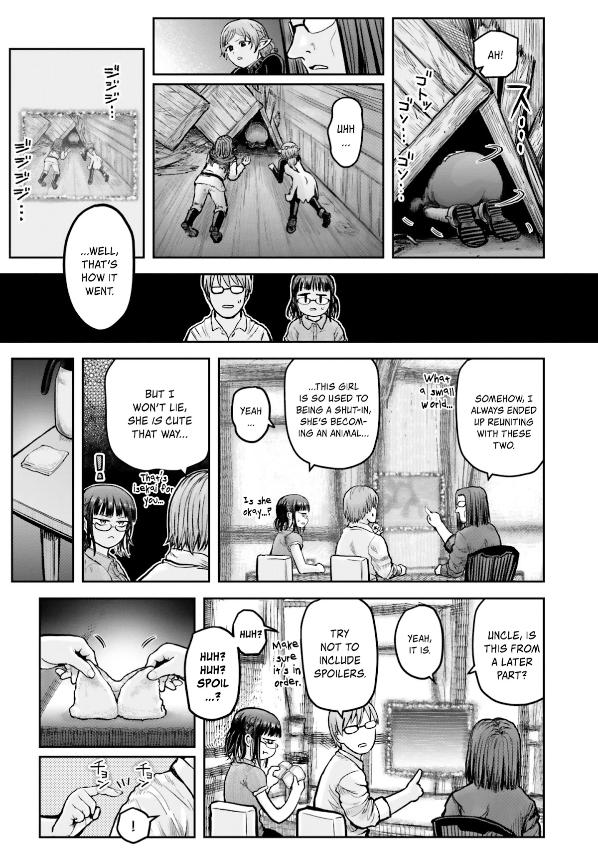 My Uncle in Another World Chapter 18.5 page 9 - Chapter 18.5