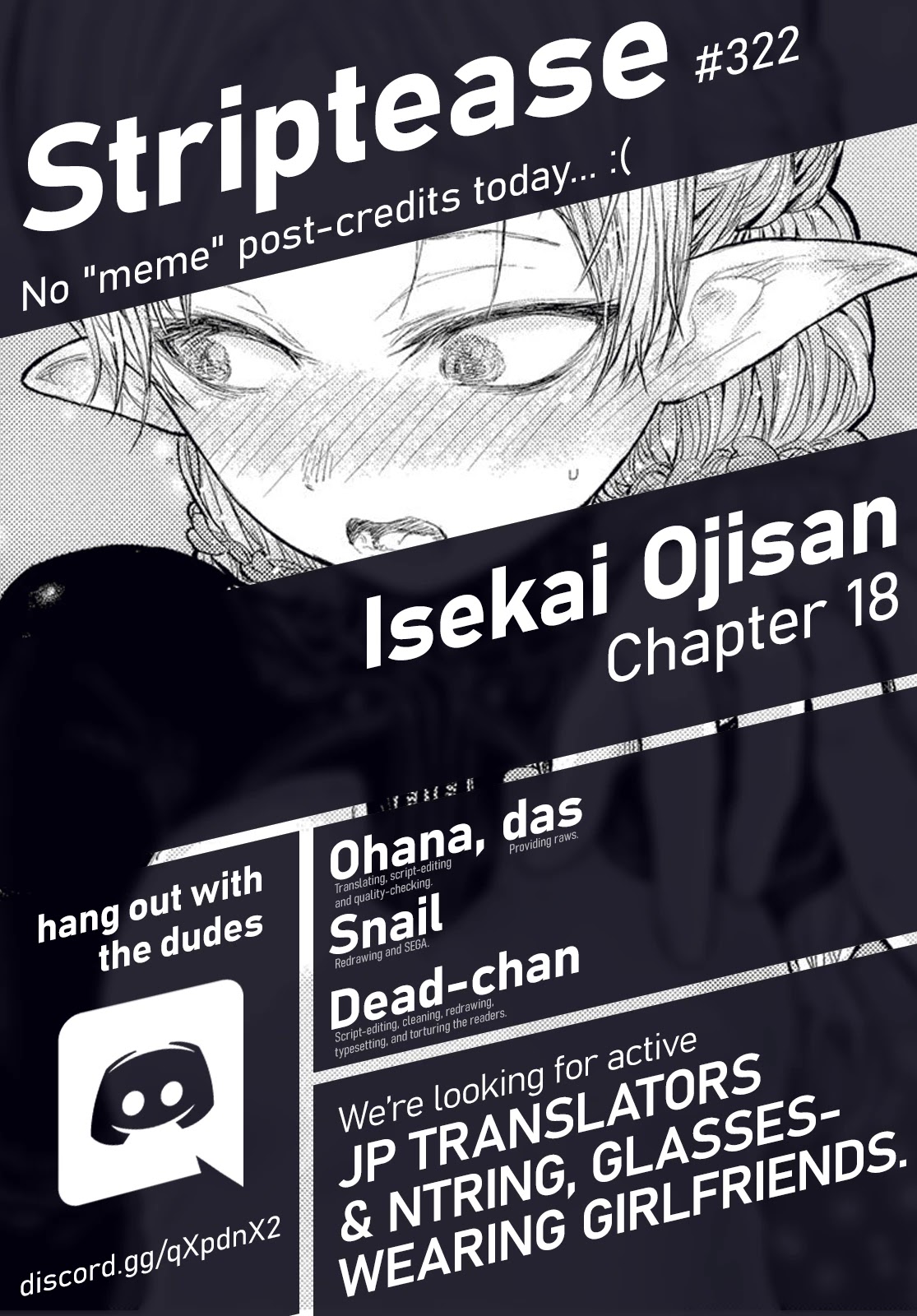 My Uncle in Another World Chapter 18 page 1 - Chapter 18